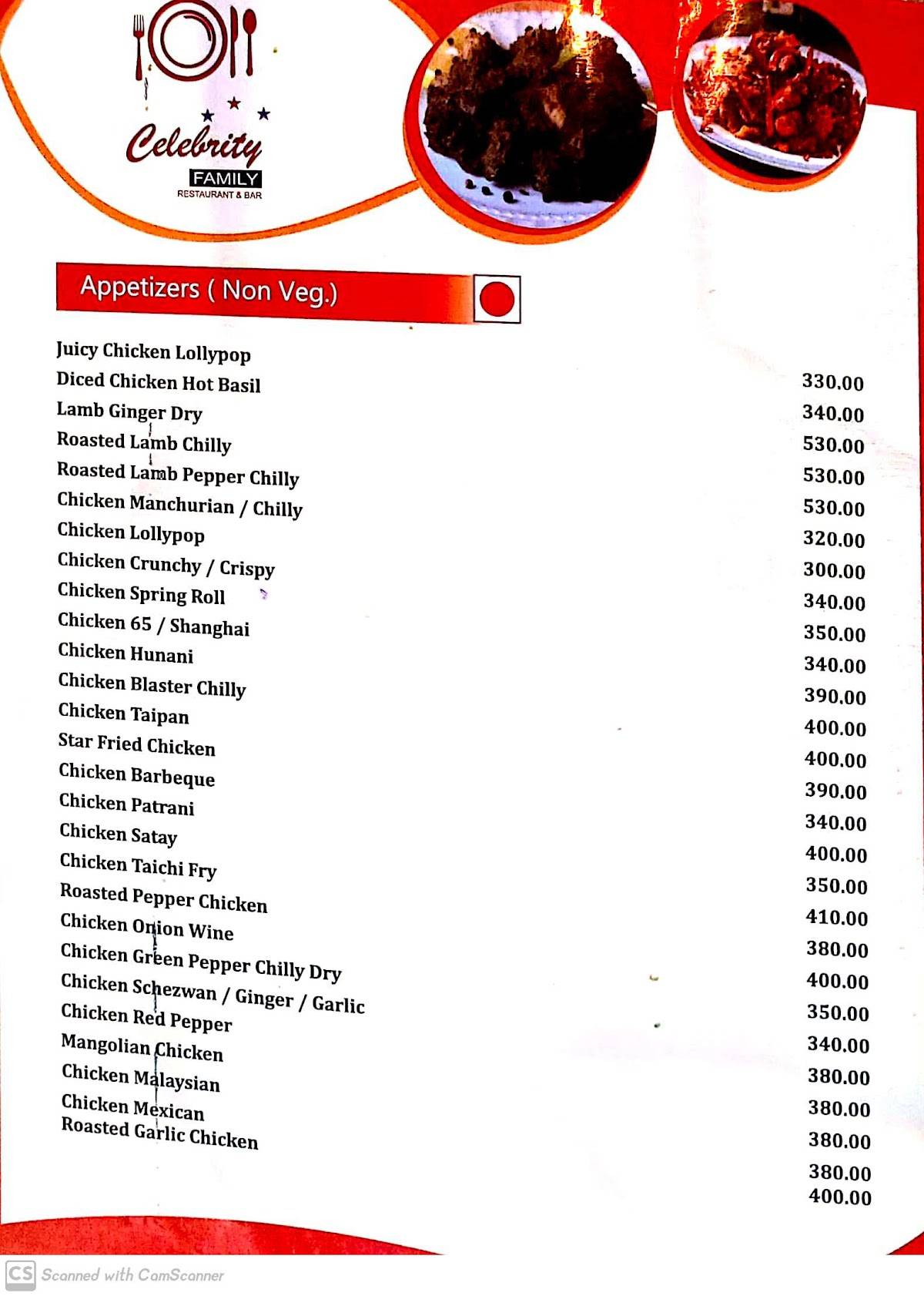 Hotel Celebrity menu