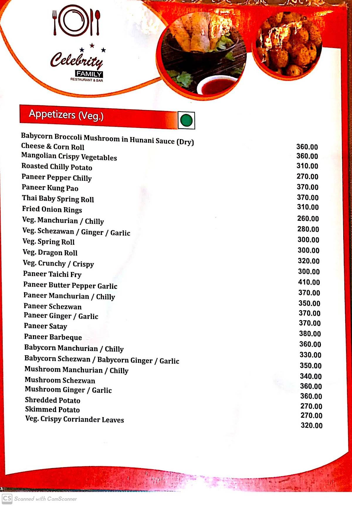 Hotel Celebrity menu
