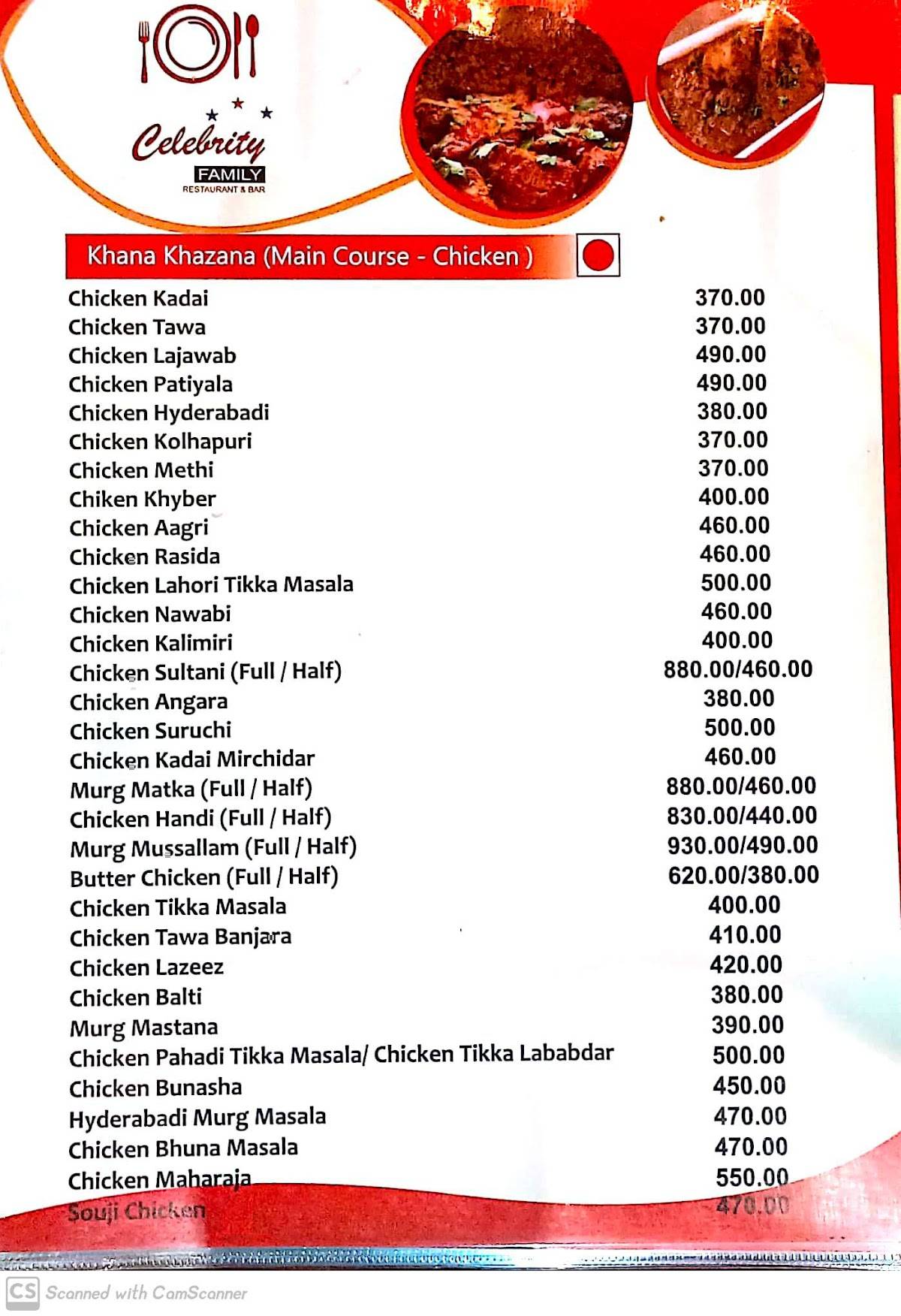 Hotel Celebrity menu