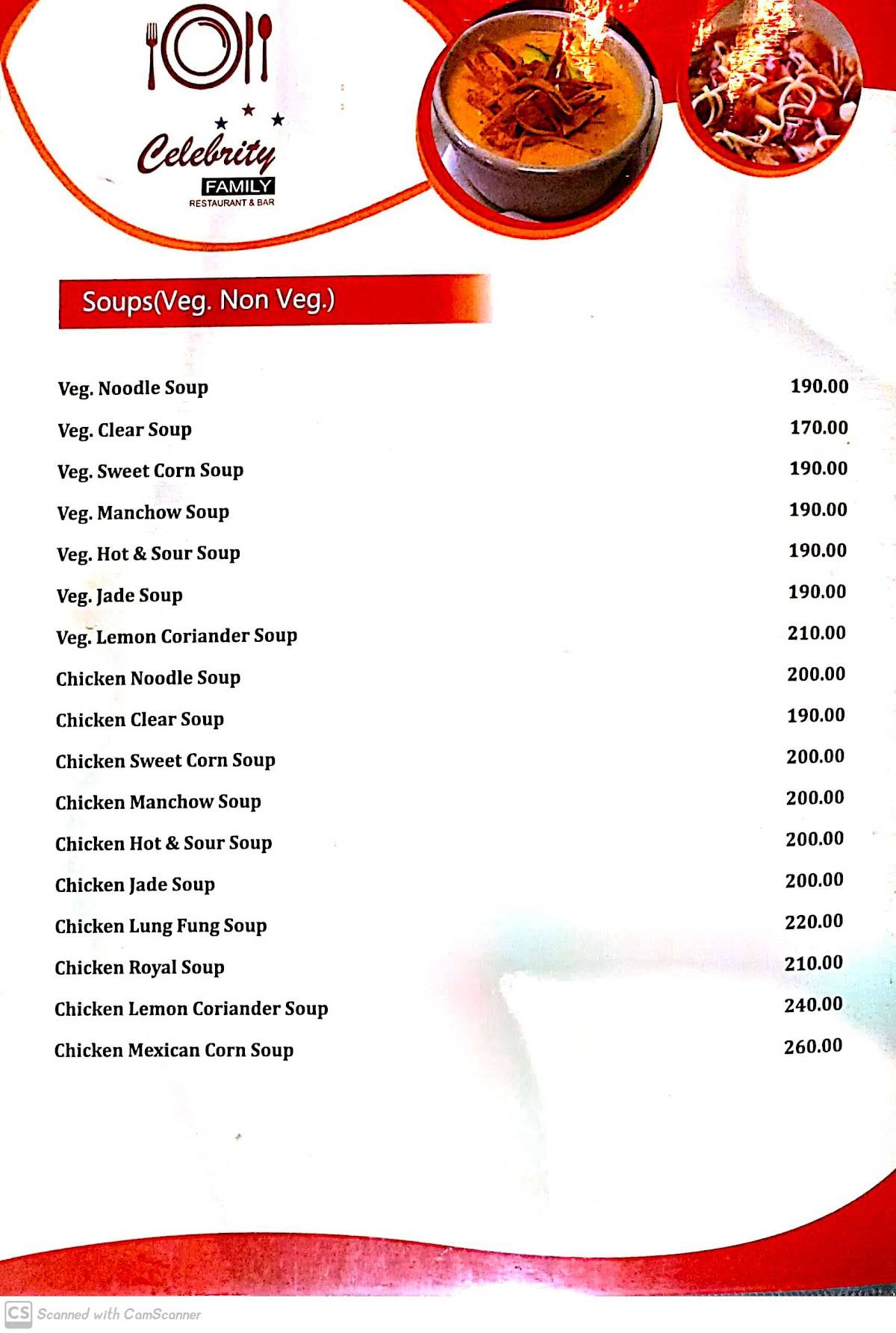 Hotel Celebrity menu