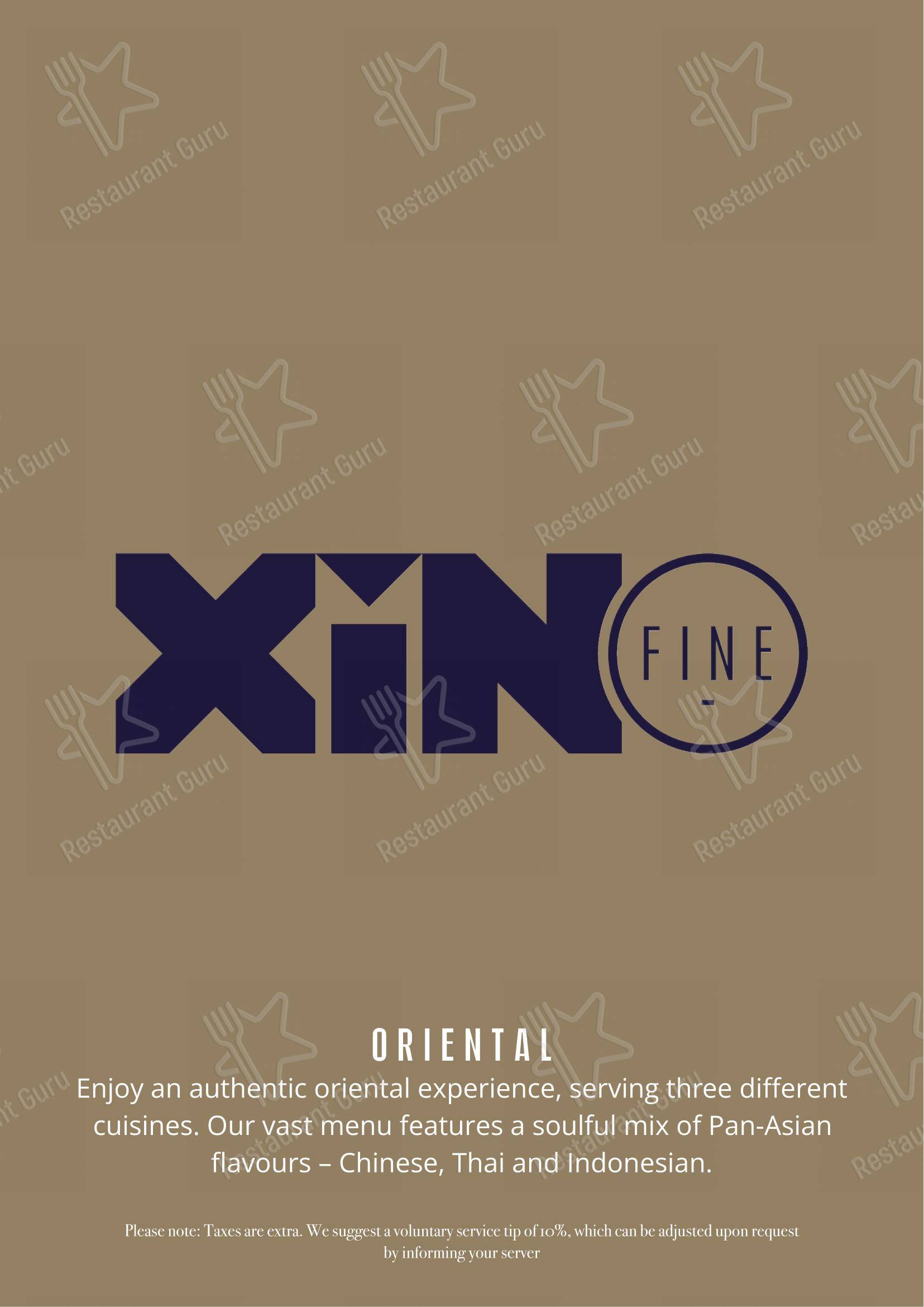 Ночное меню for the Celeste by Mindescapes restaurant