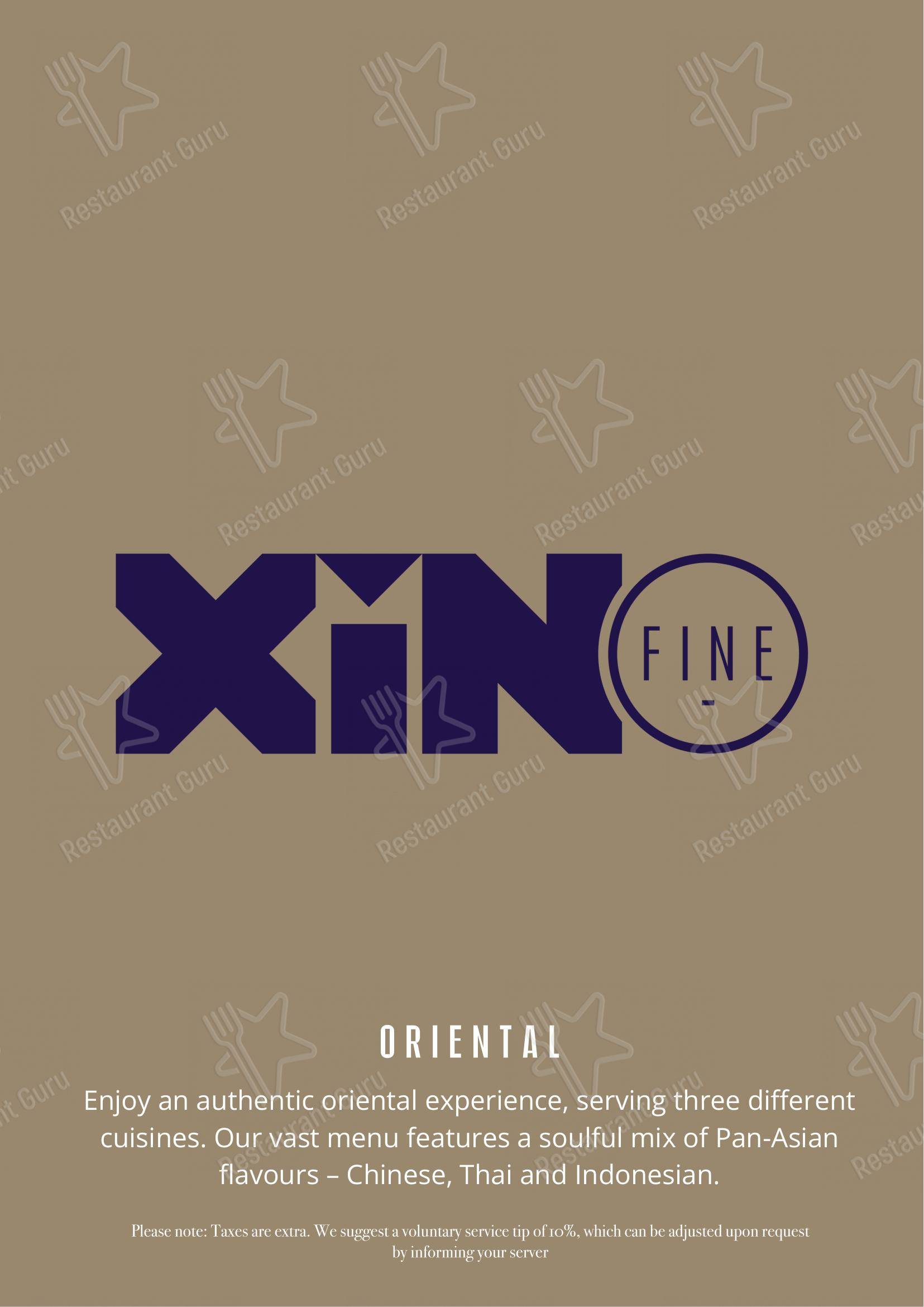 Celeste by Mindescapes menu - 菜单