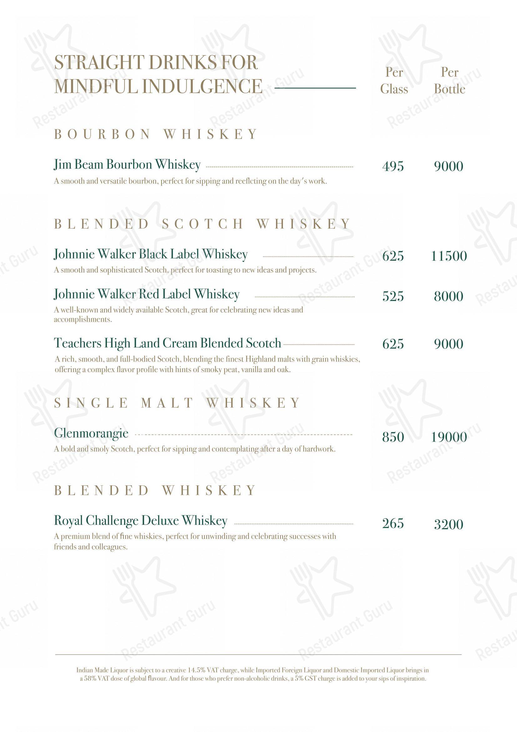 Детское for the Celeste by Mindescapes restaurant