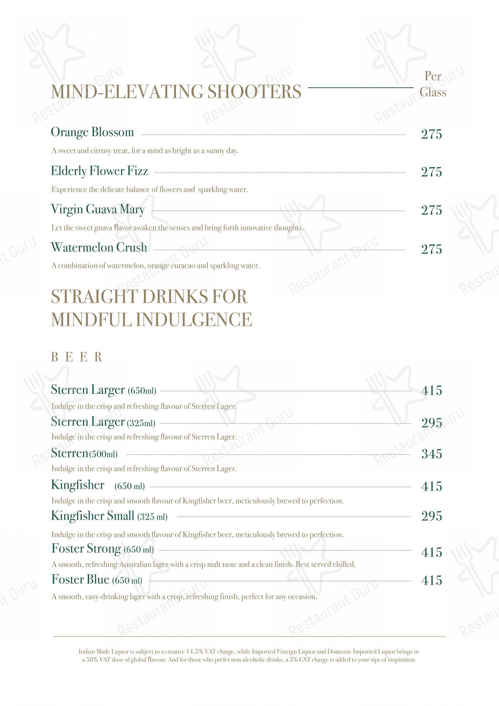 Детское for Celeste by Mindescapes in Ooty