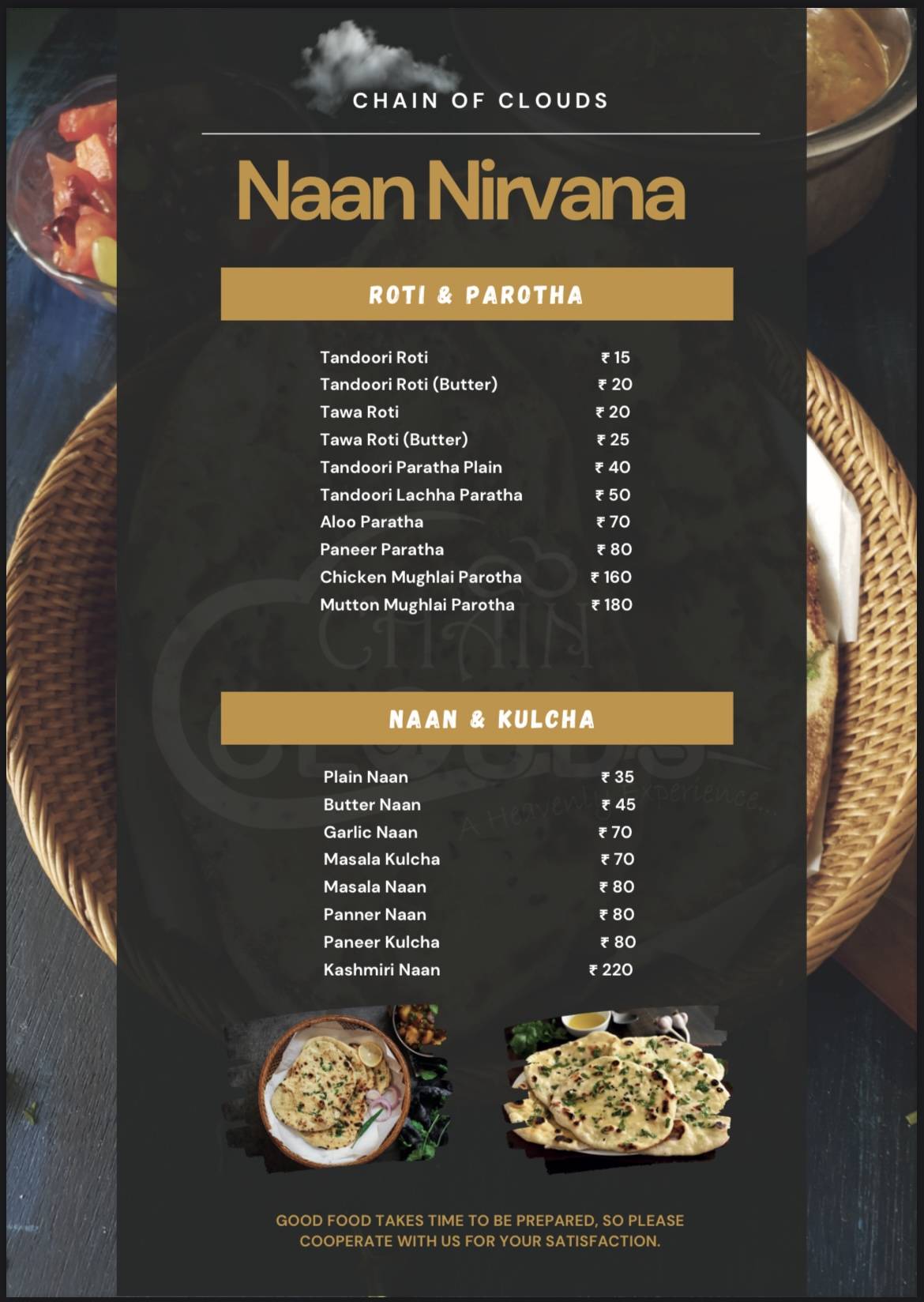 Chain Of Clouds menu