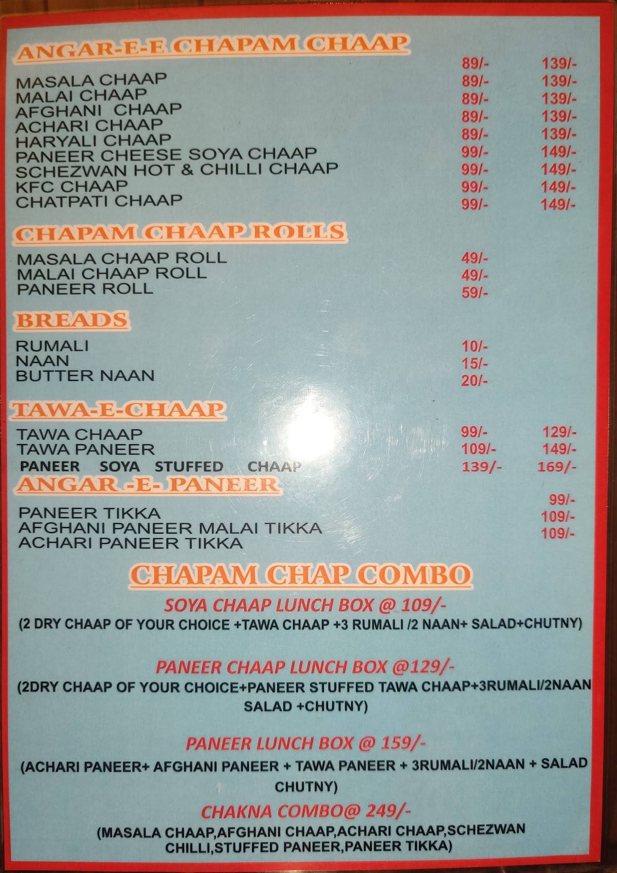 Chapam Chaap menu