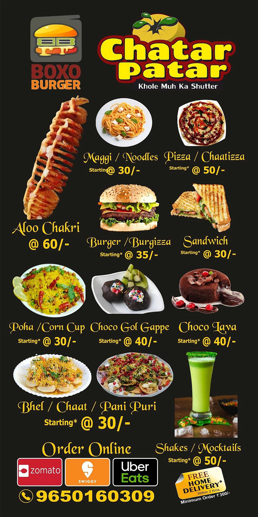 Chatar Patar menu