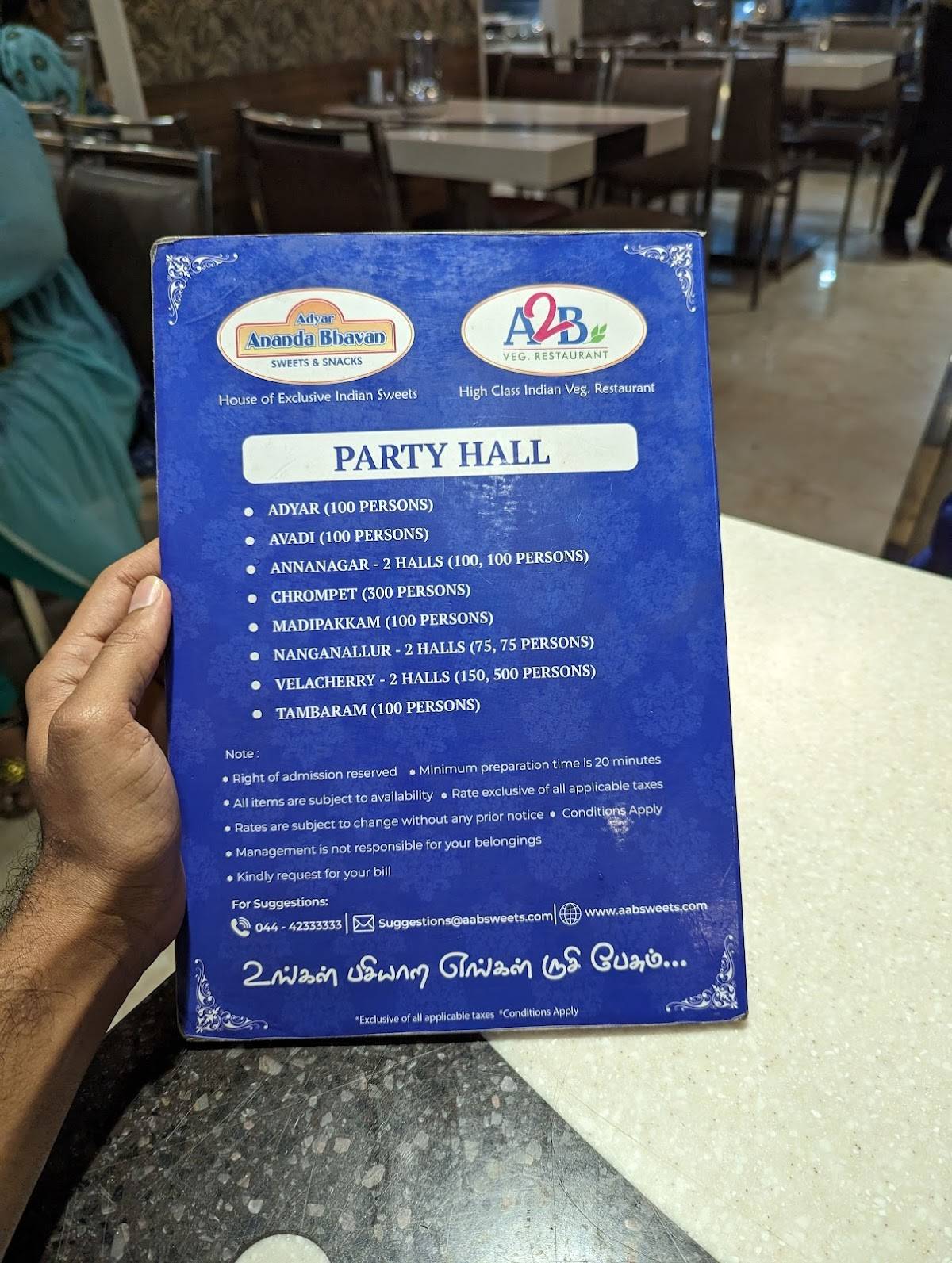 Adyar Ananda Bhavan - A2B menu