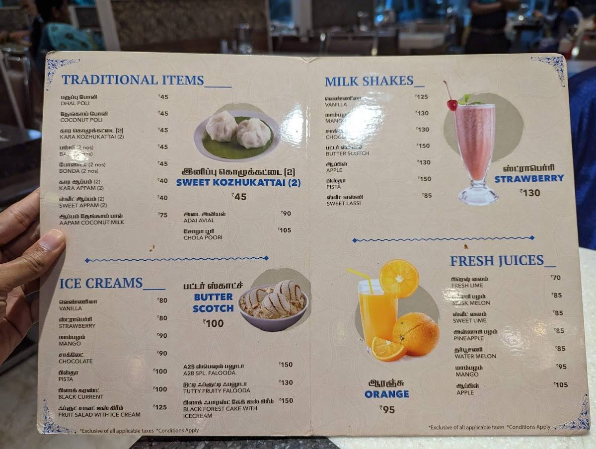 Adyar Ananda Bhavan - A2B menu