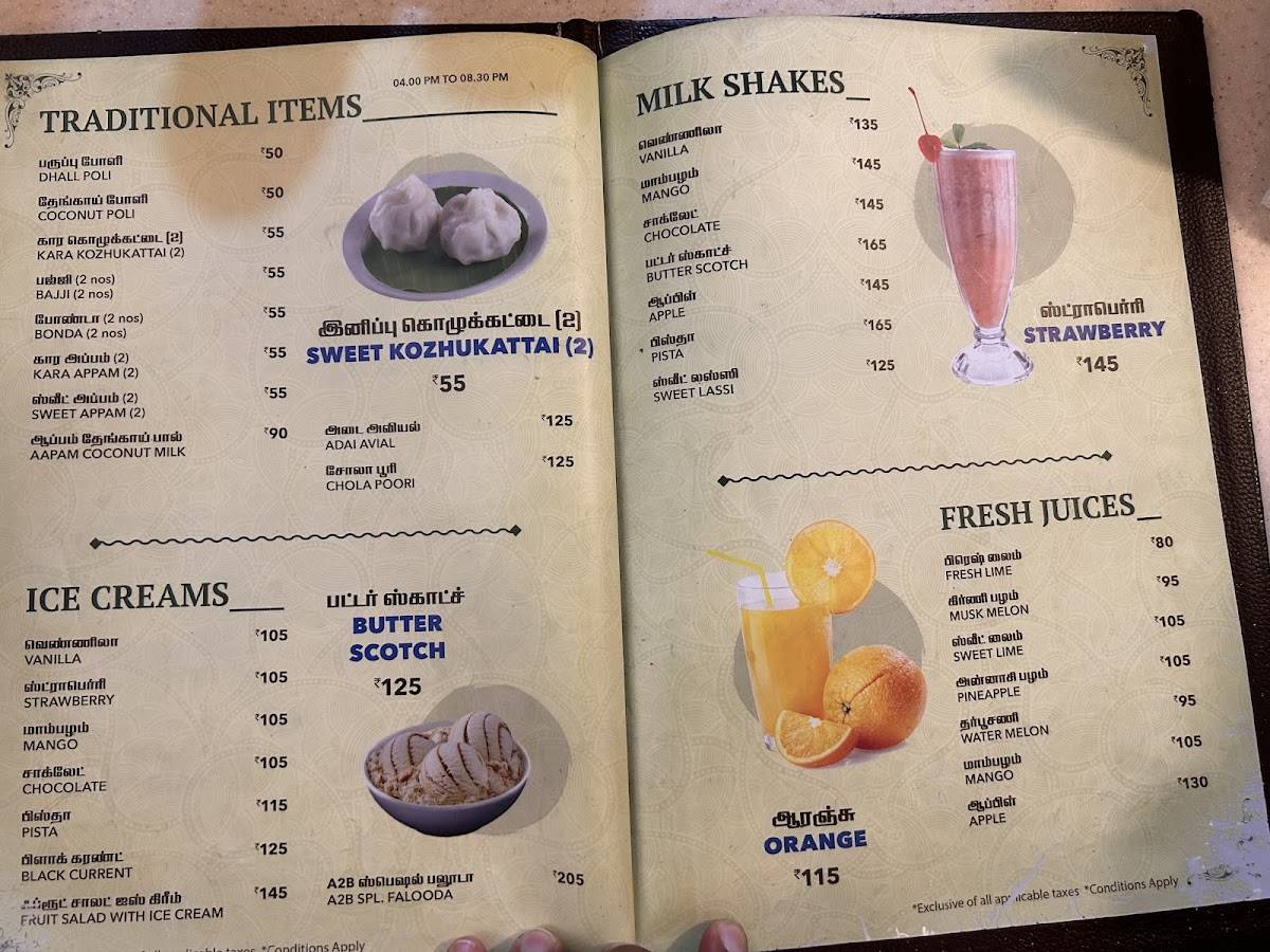 Adyar Ananda Bhavan - A2B menu