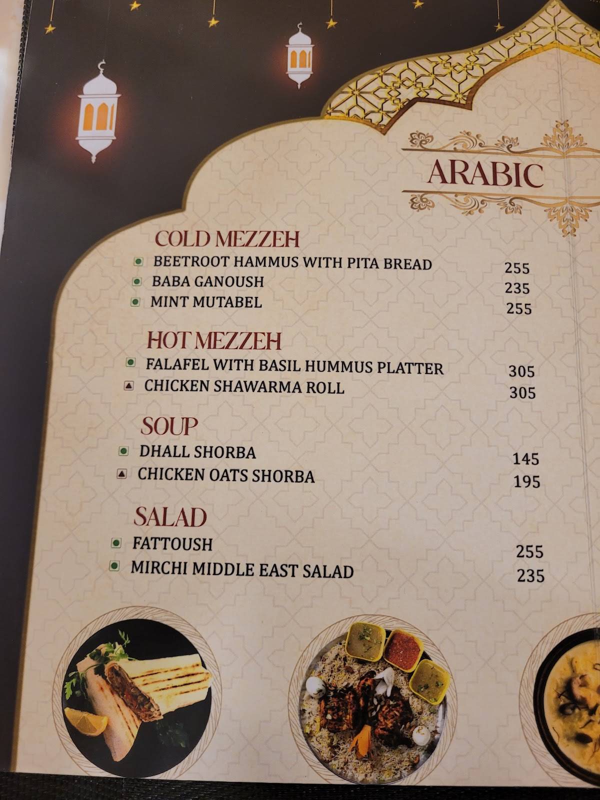 Mirchi Express Restaurant menu