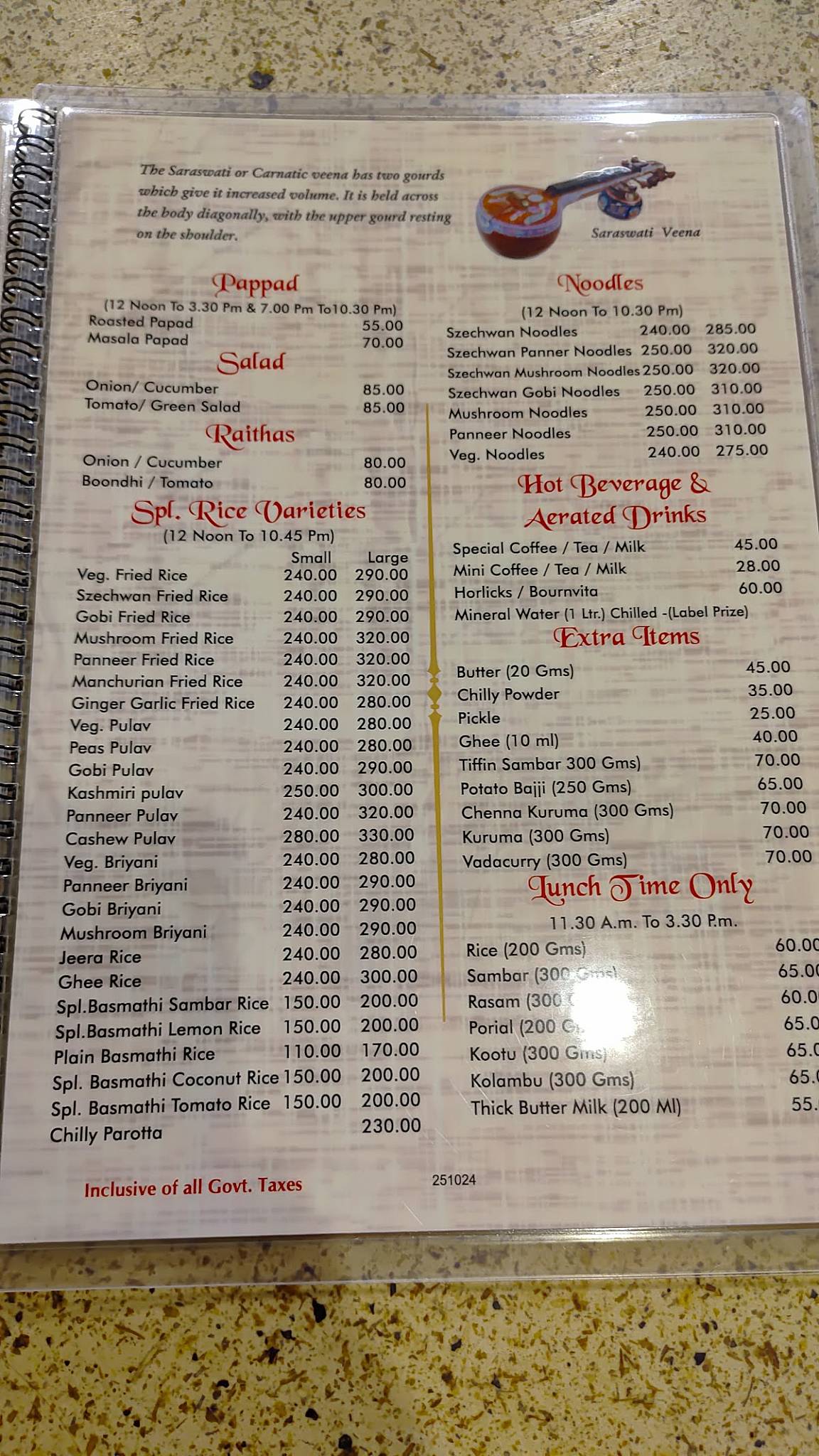 Sangeetha Veg Restaurant - Egmore Shivalaya Building menu