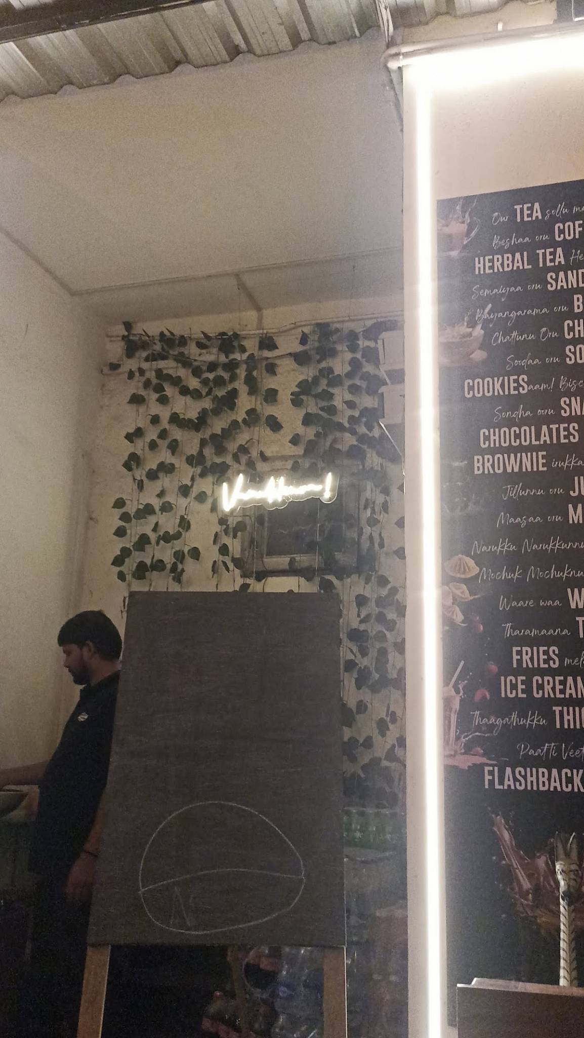 The FlashBack Cafe menu