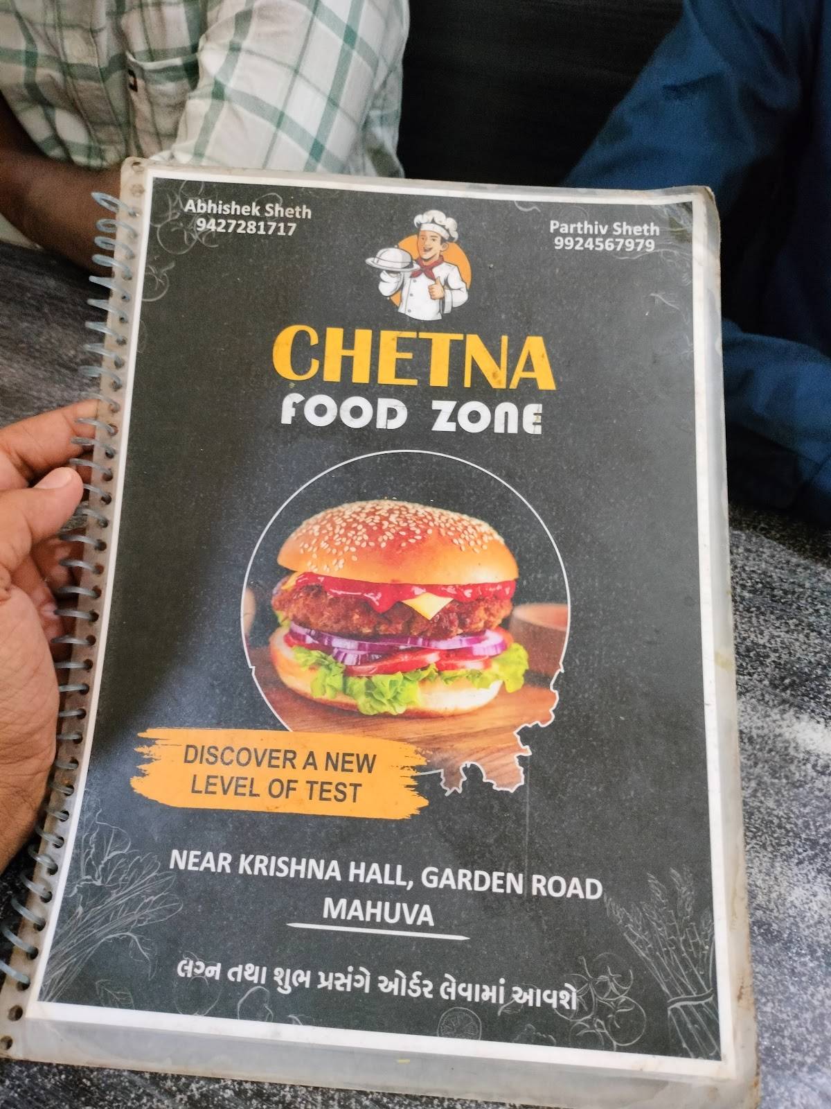 Chetna Food Zone menu