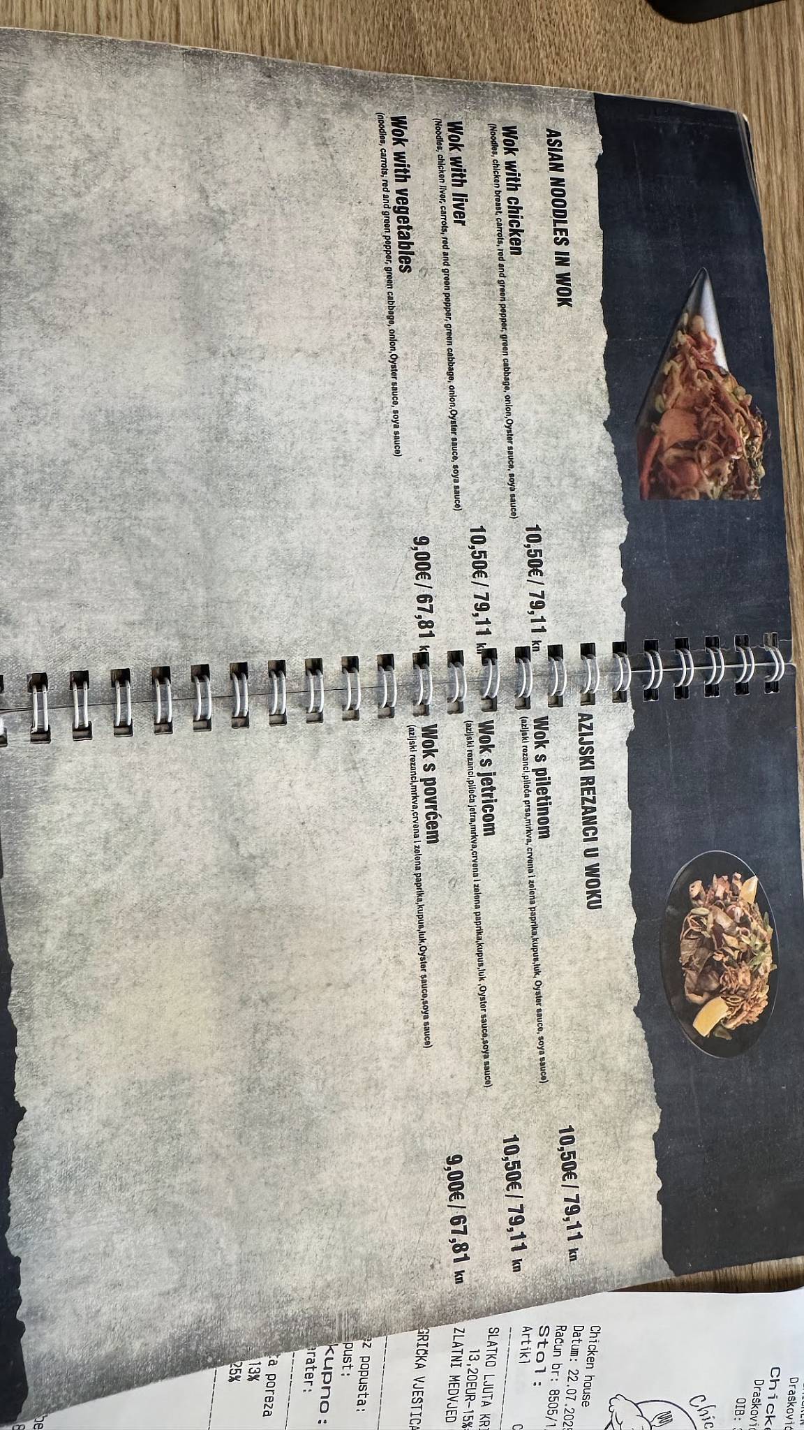 Menu di Chicken House Zagreb 