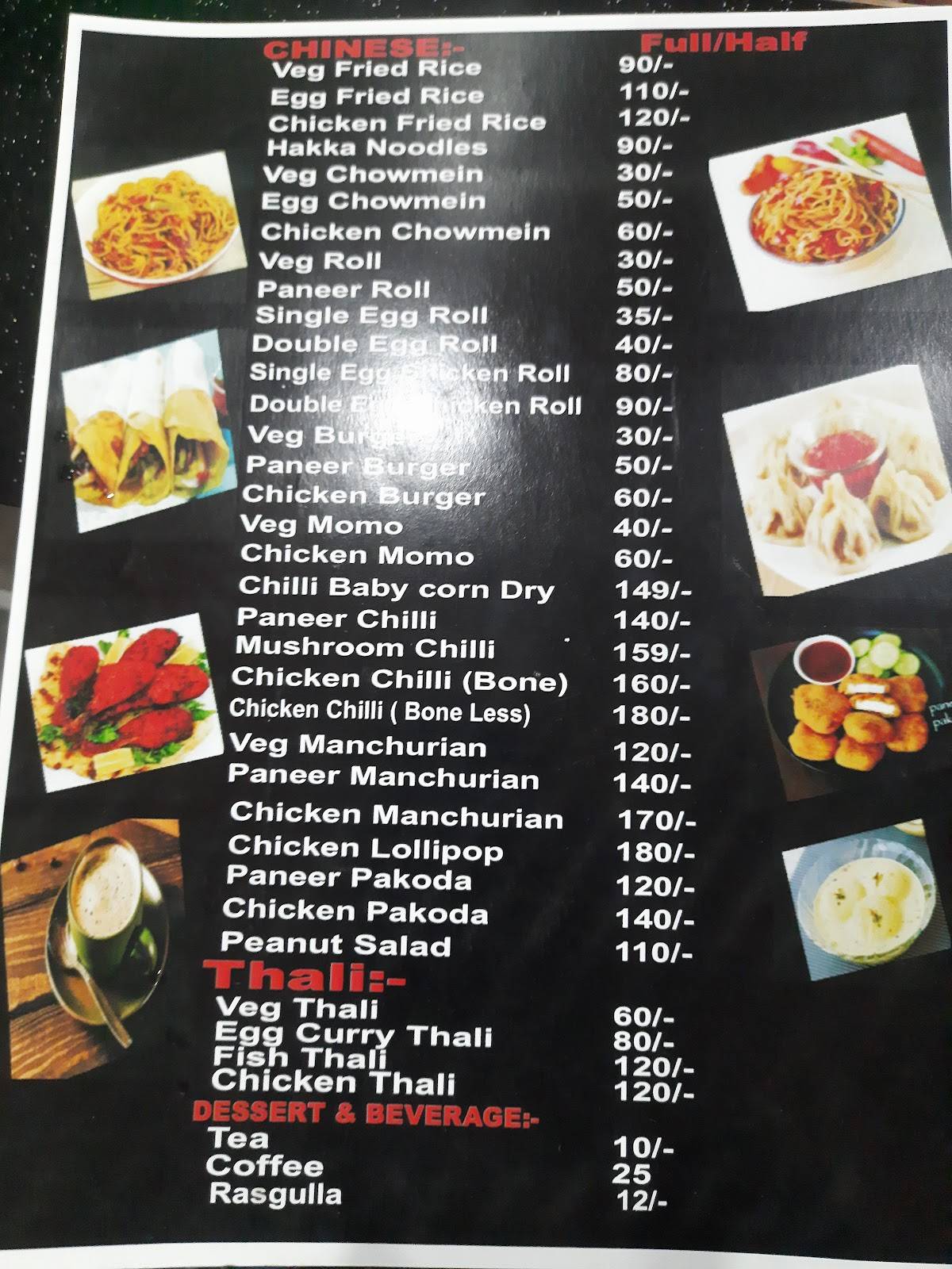 Chilis Fast Food & Resturant menu