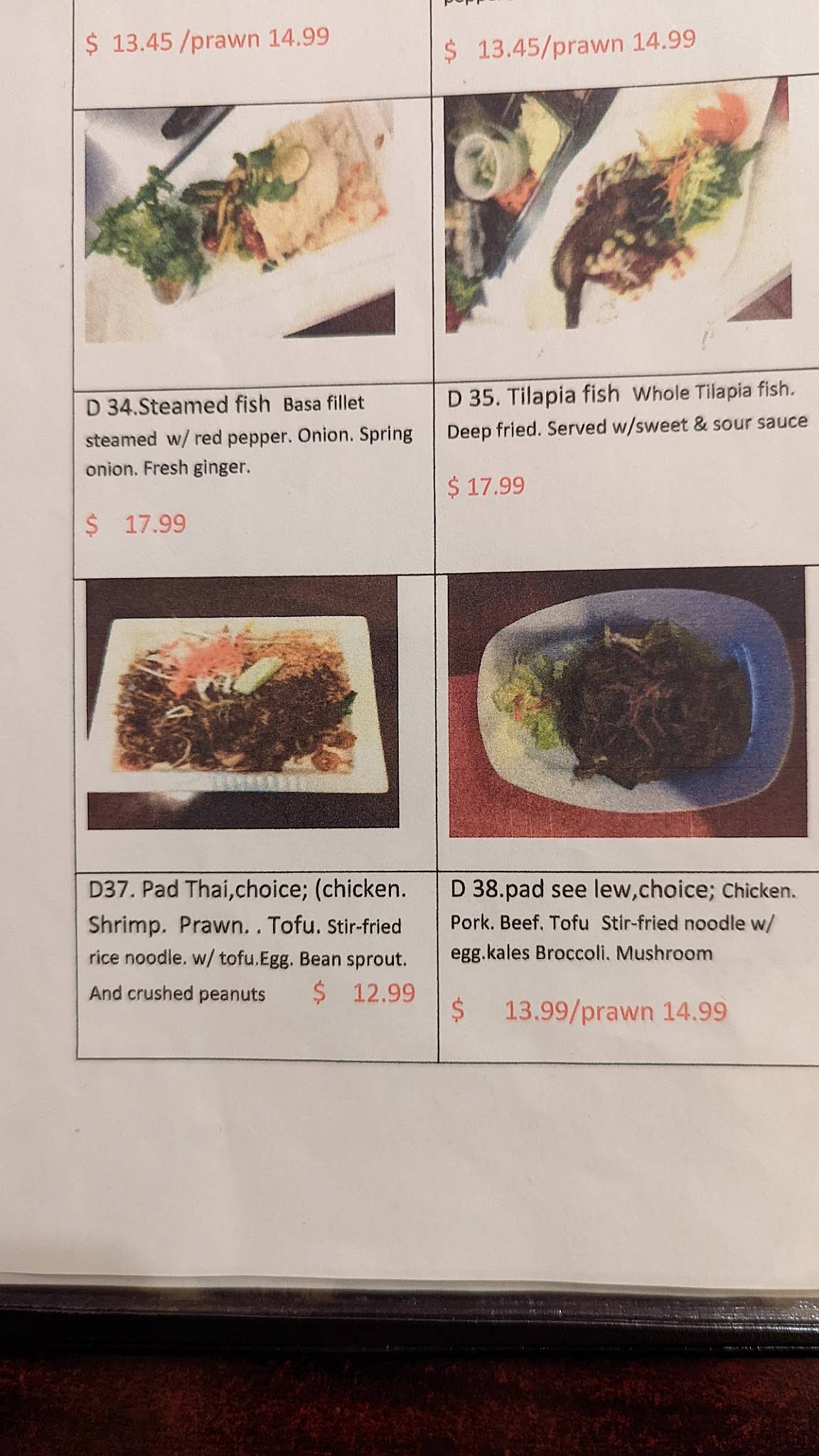 Menu at Coconut Thai Restaurant (Chilliwack), Chilliwack