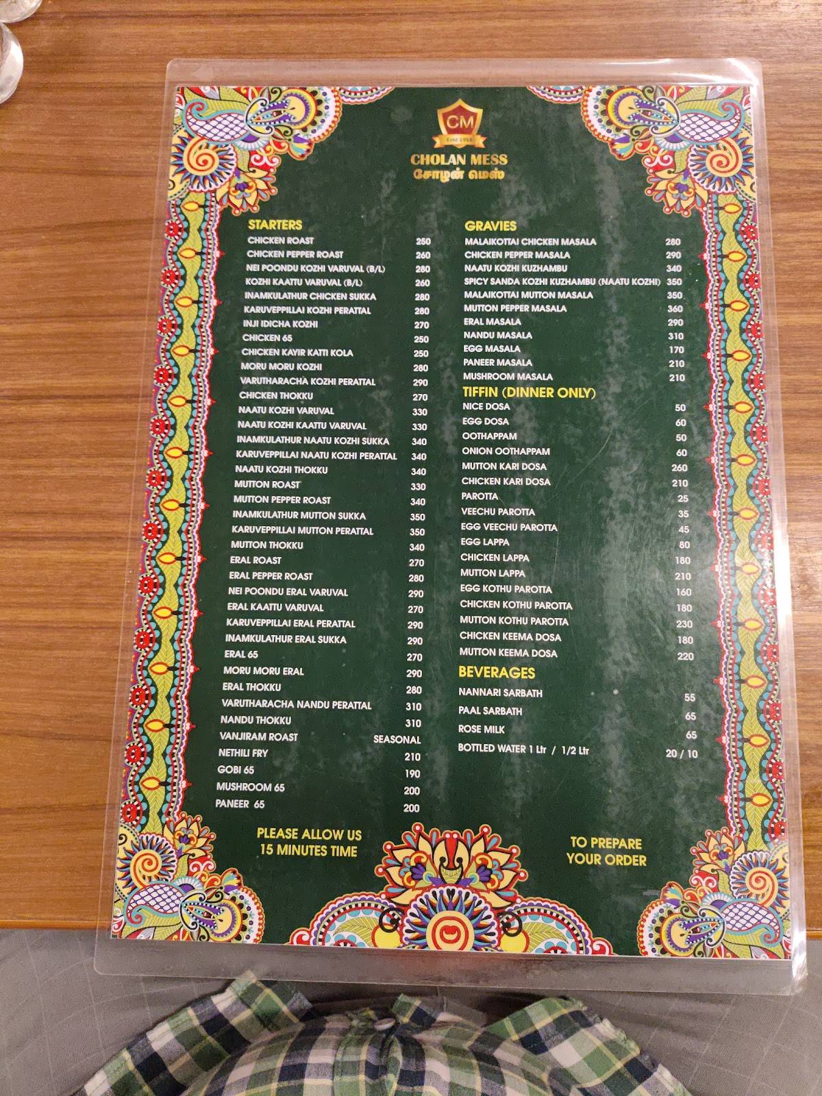 Cholan Mess menu