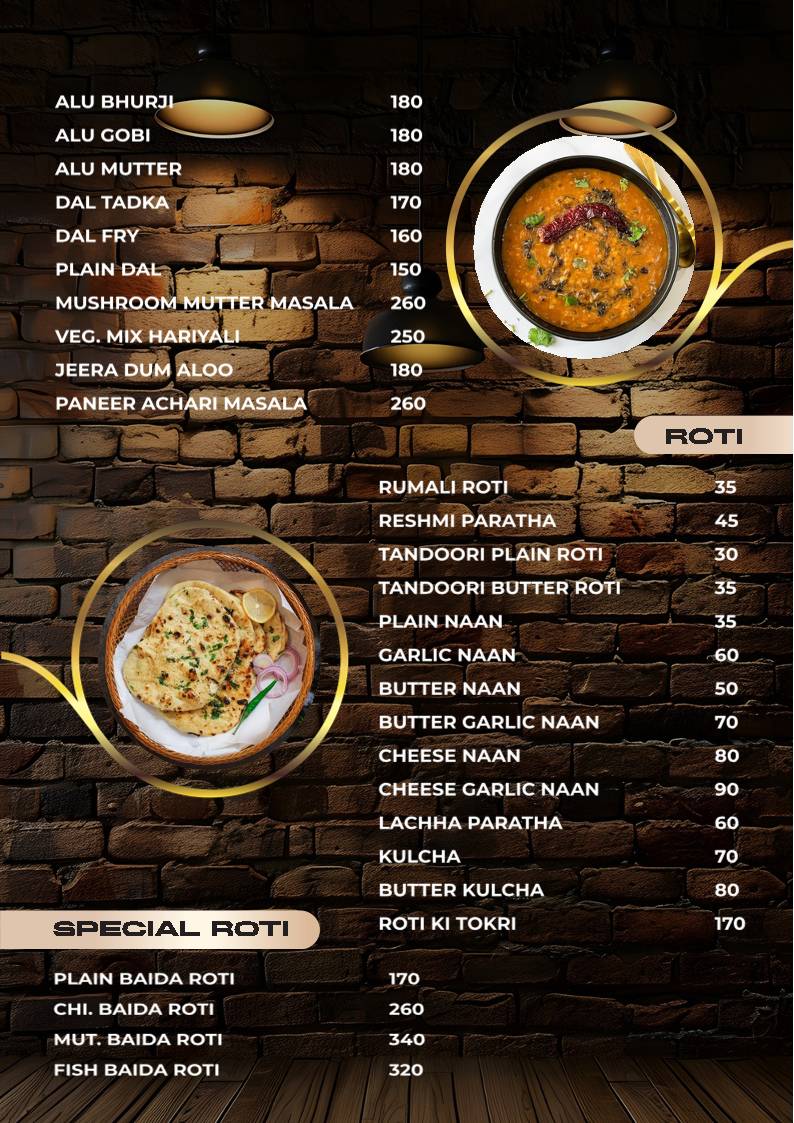 Chote Nawab menu