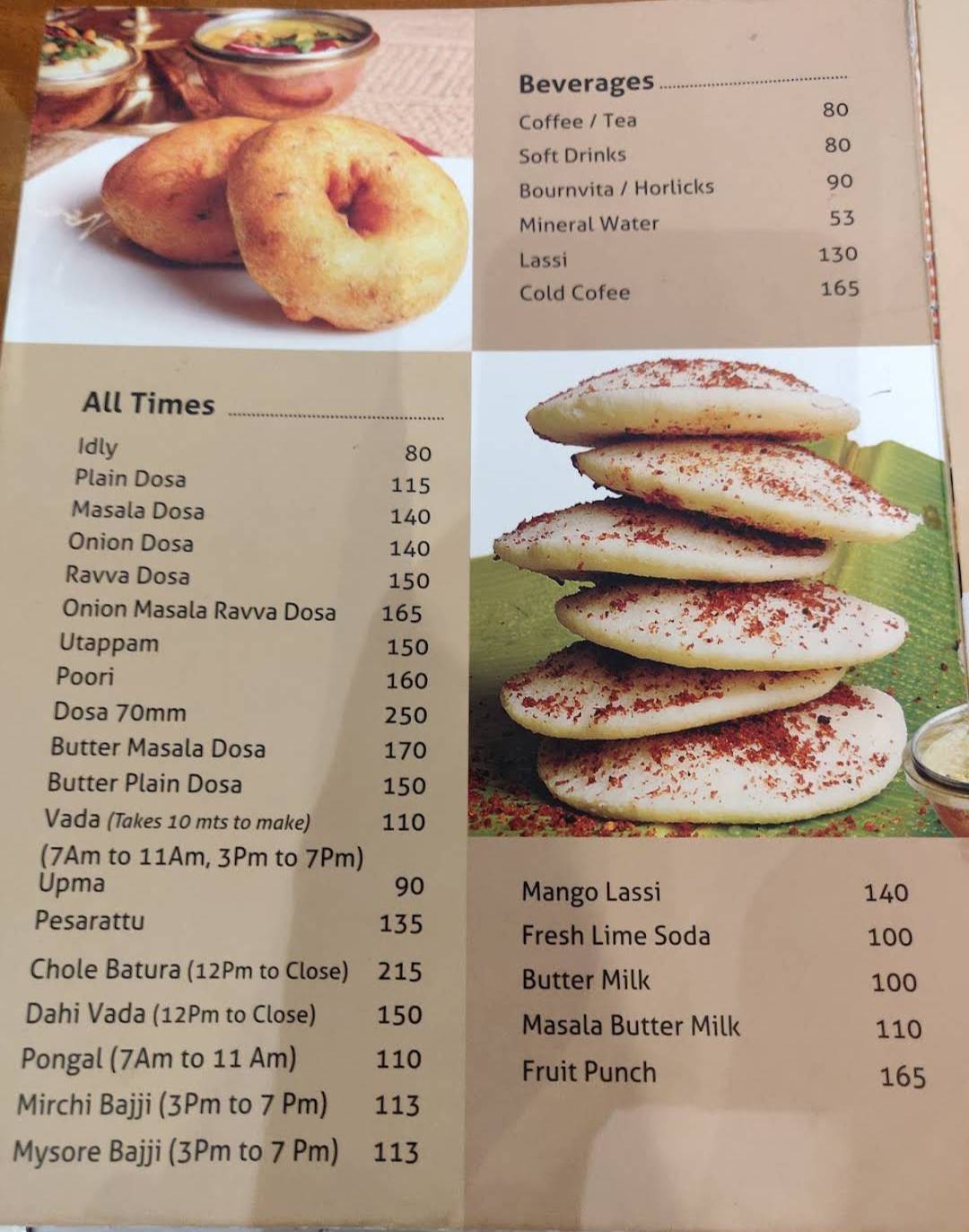 Chutneys menu