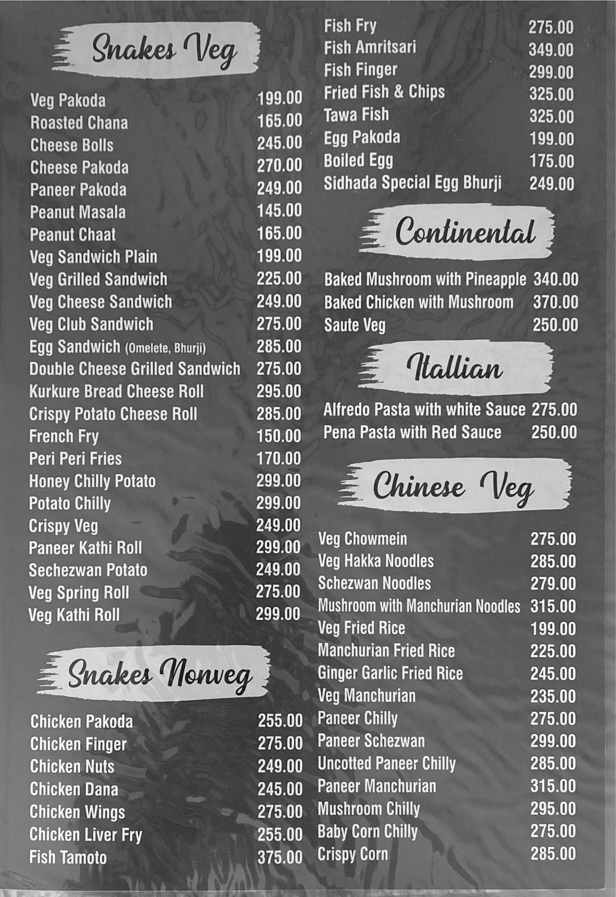 Clouds cafe & restaurant menu