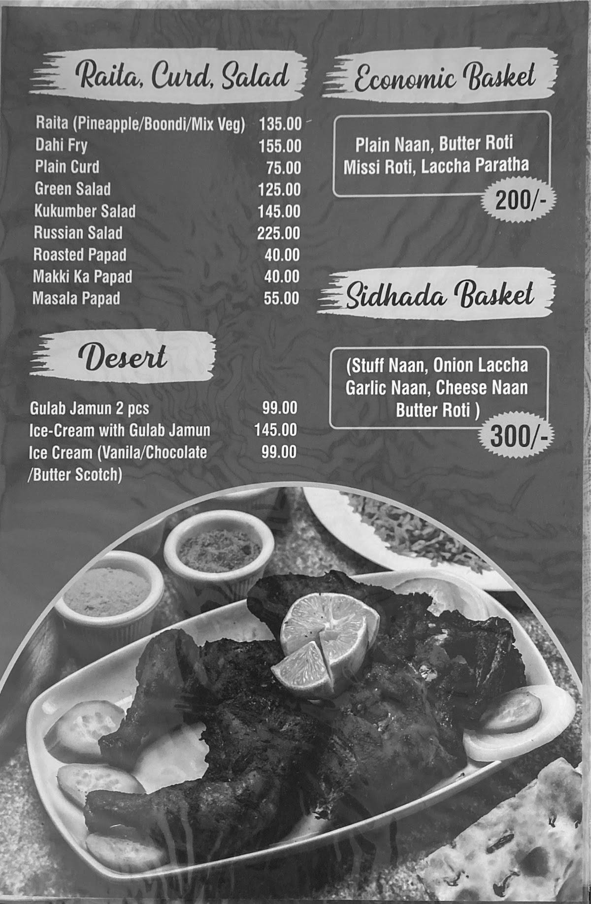 Clouds cafe & restaurant menu