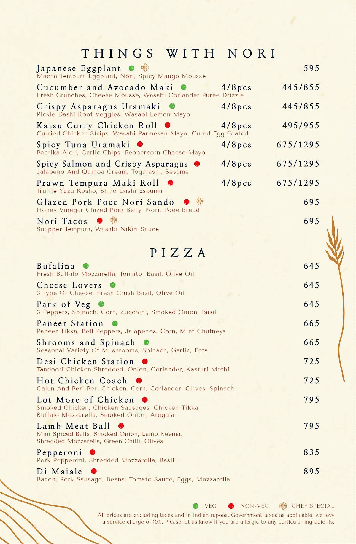 Cohin menu