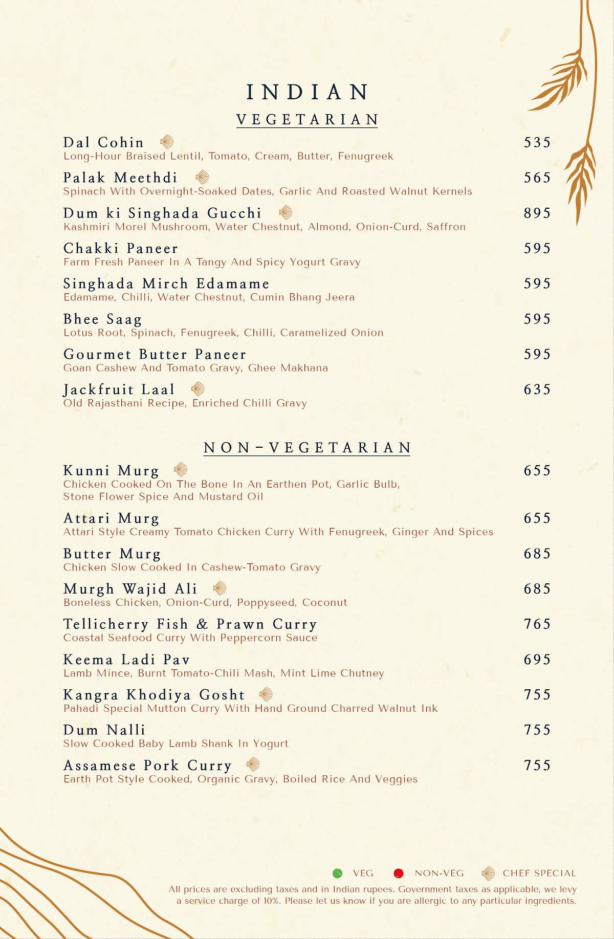 Cohin menu