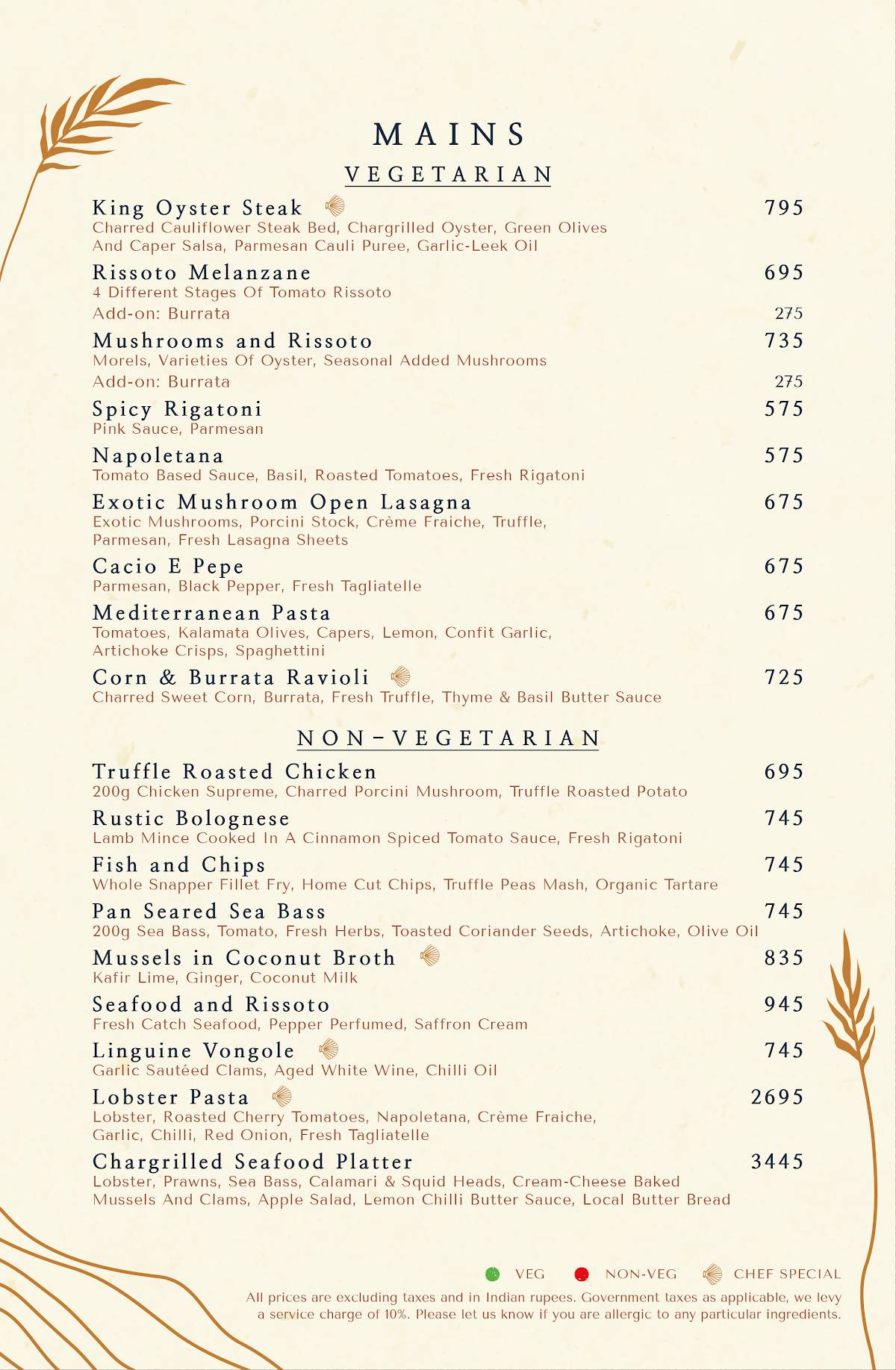 Cohin menu