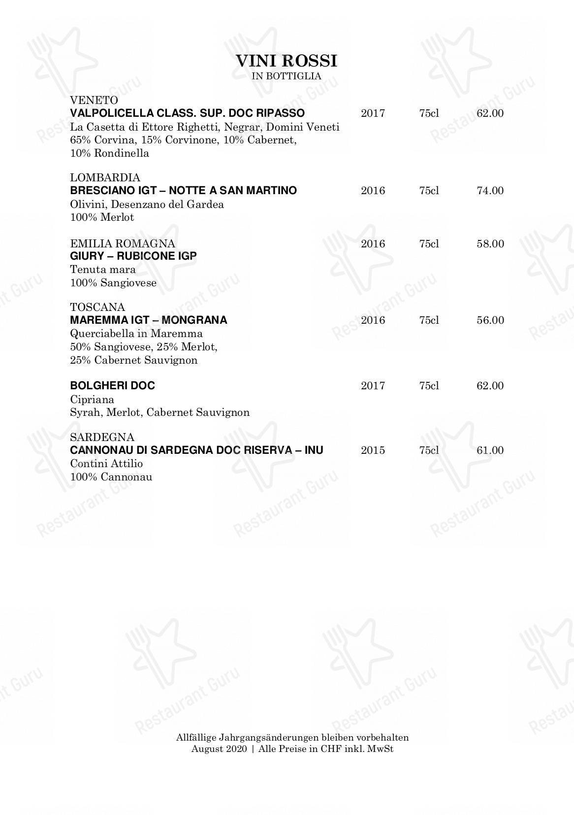 Детское per Collana pub & bar