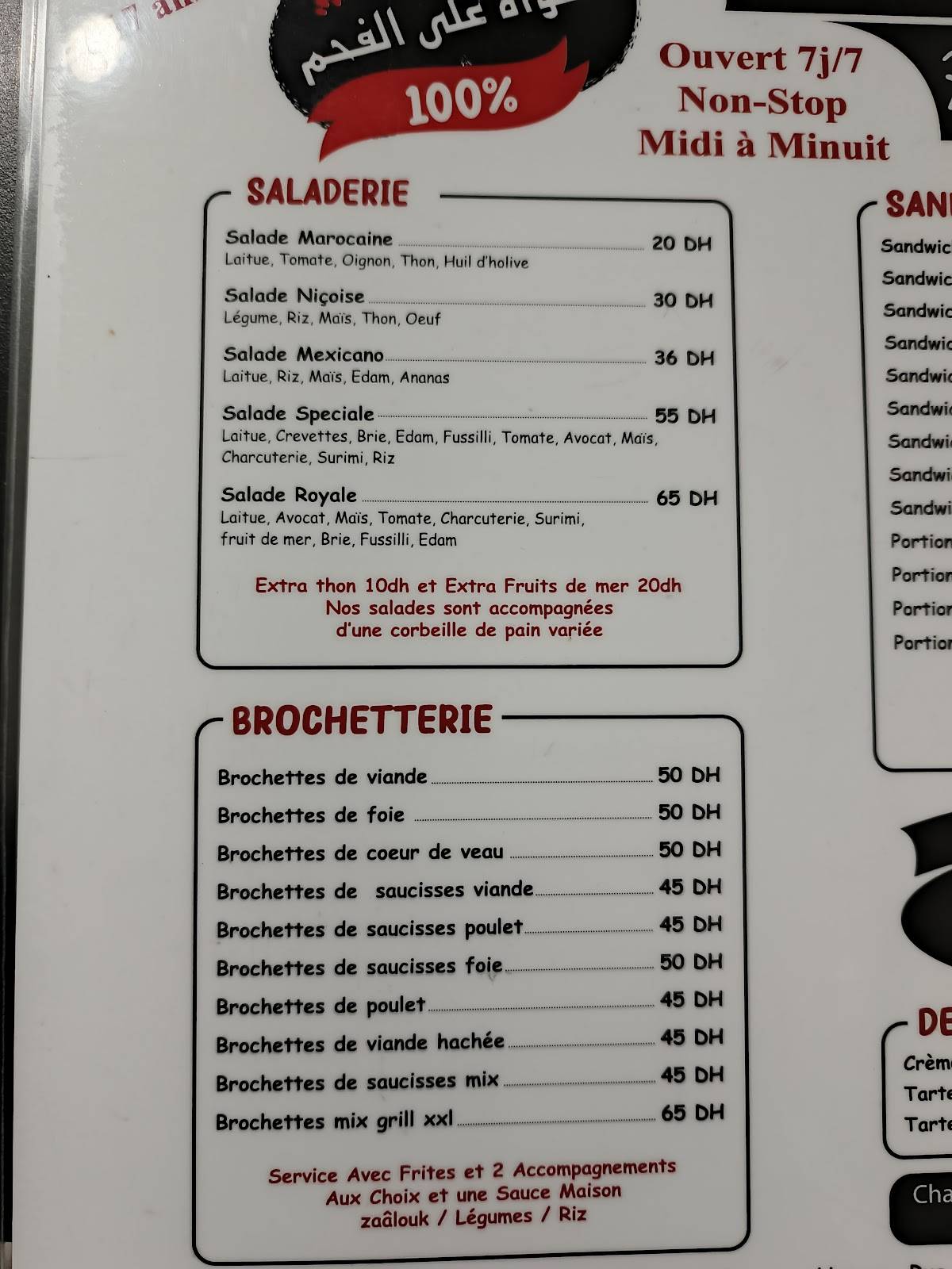 Menu de Coq Magic Hassan