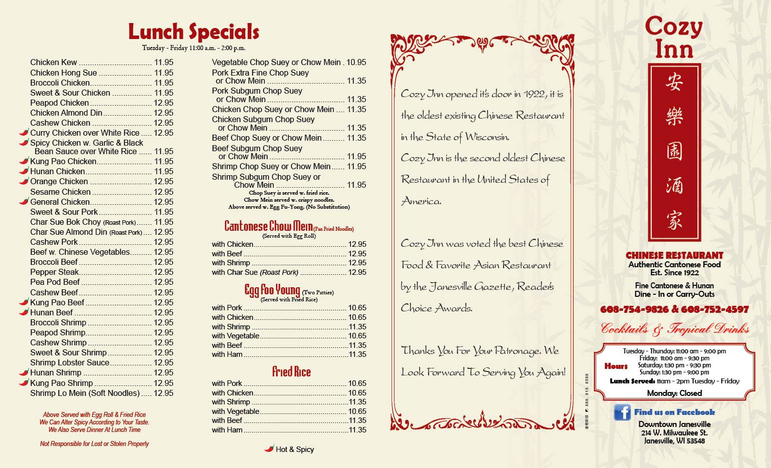 Menu at Cozy Inn Chinese Restaurant, Janesville