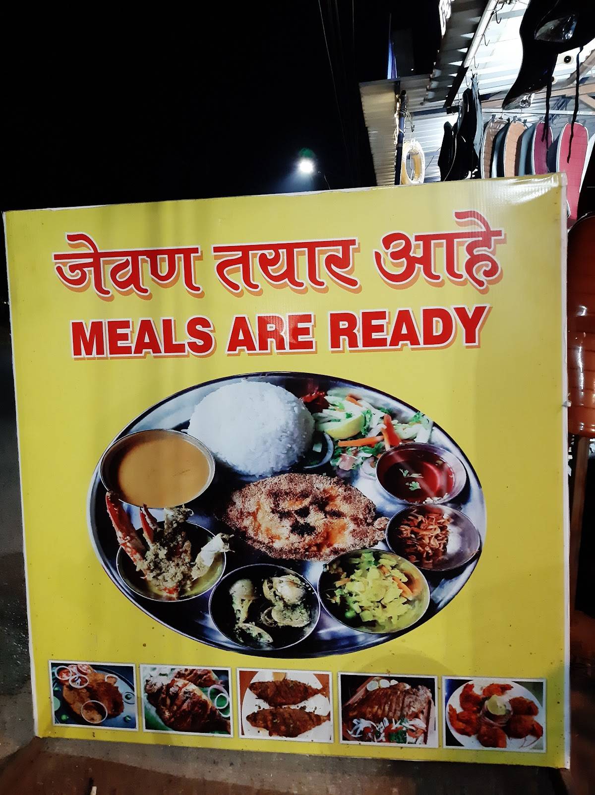 Creamy Burger Co. menu