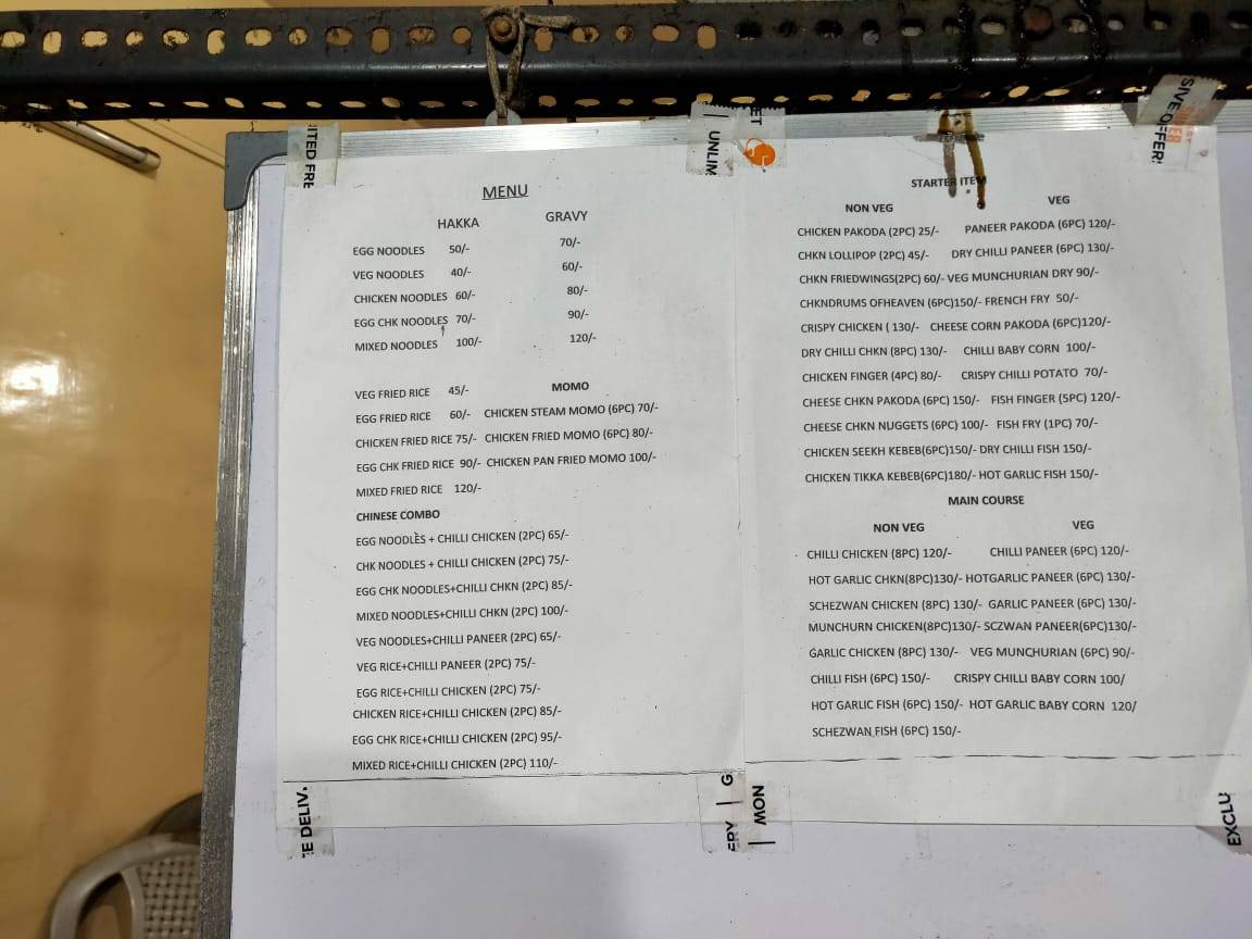 Creazy Kitchen menu