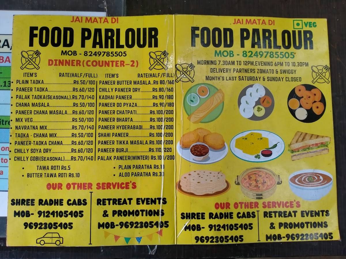 Food Parlour menu