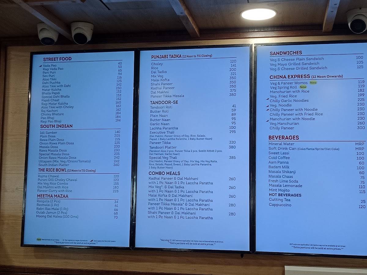 Cyber hub menu