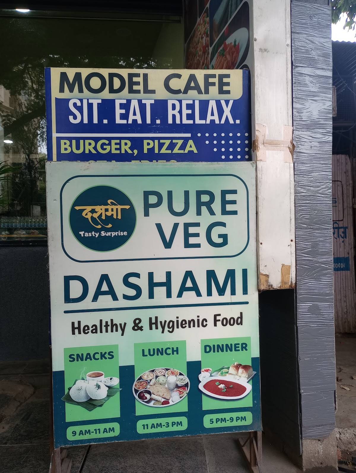 DASHAMI menu