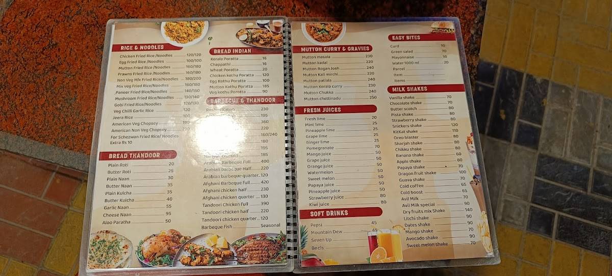 DAY TO DAY RESTAURANT menu