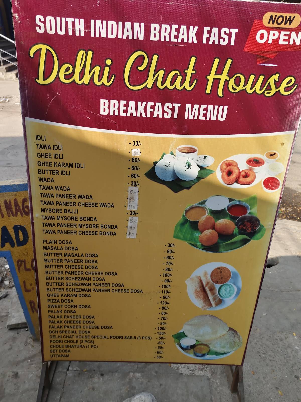 DELHI CHAT HOUSE menu