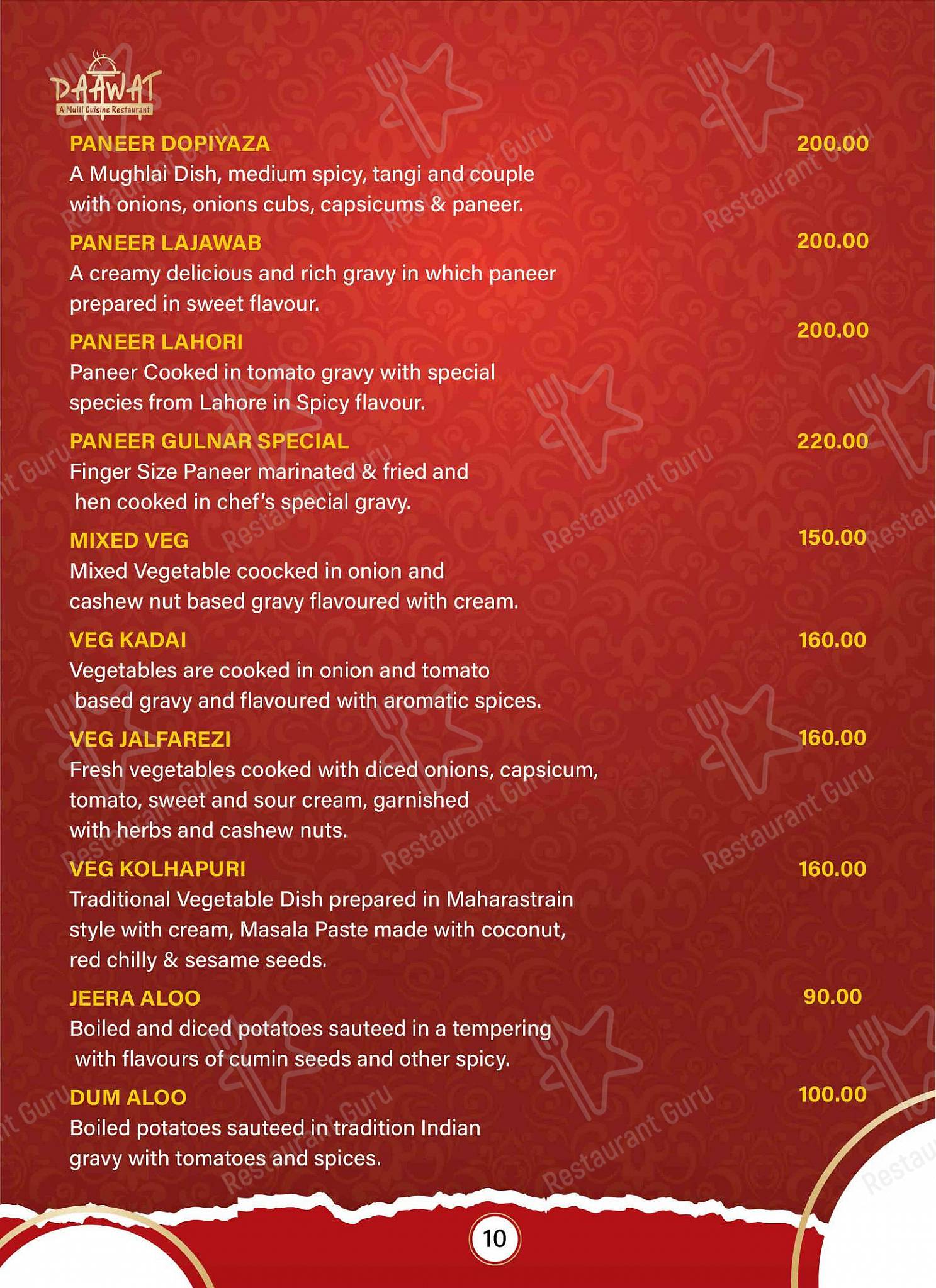 Daawat Restaurant menu