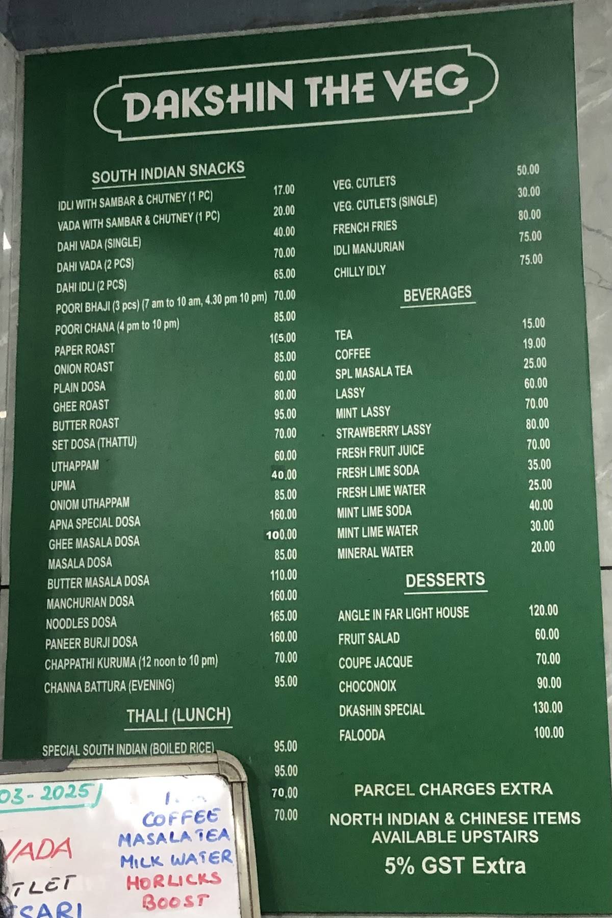 Dakshin - The Veg menu