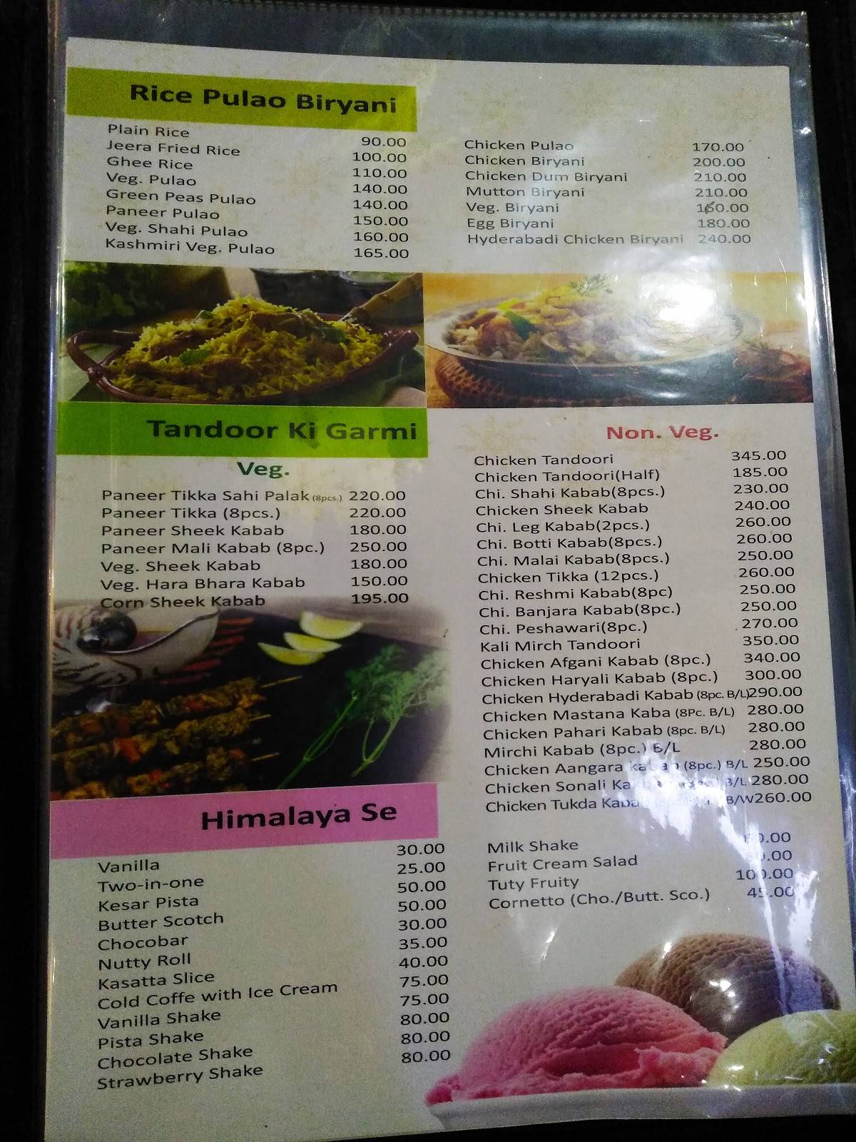 Dawat Restaurant menu