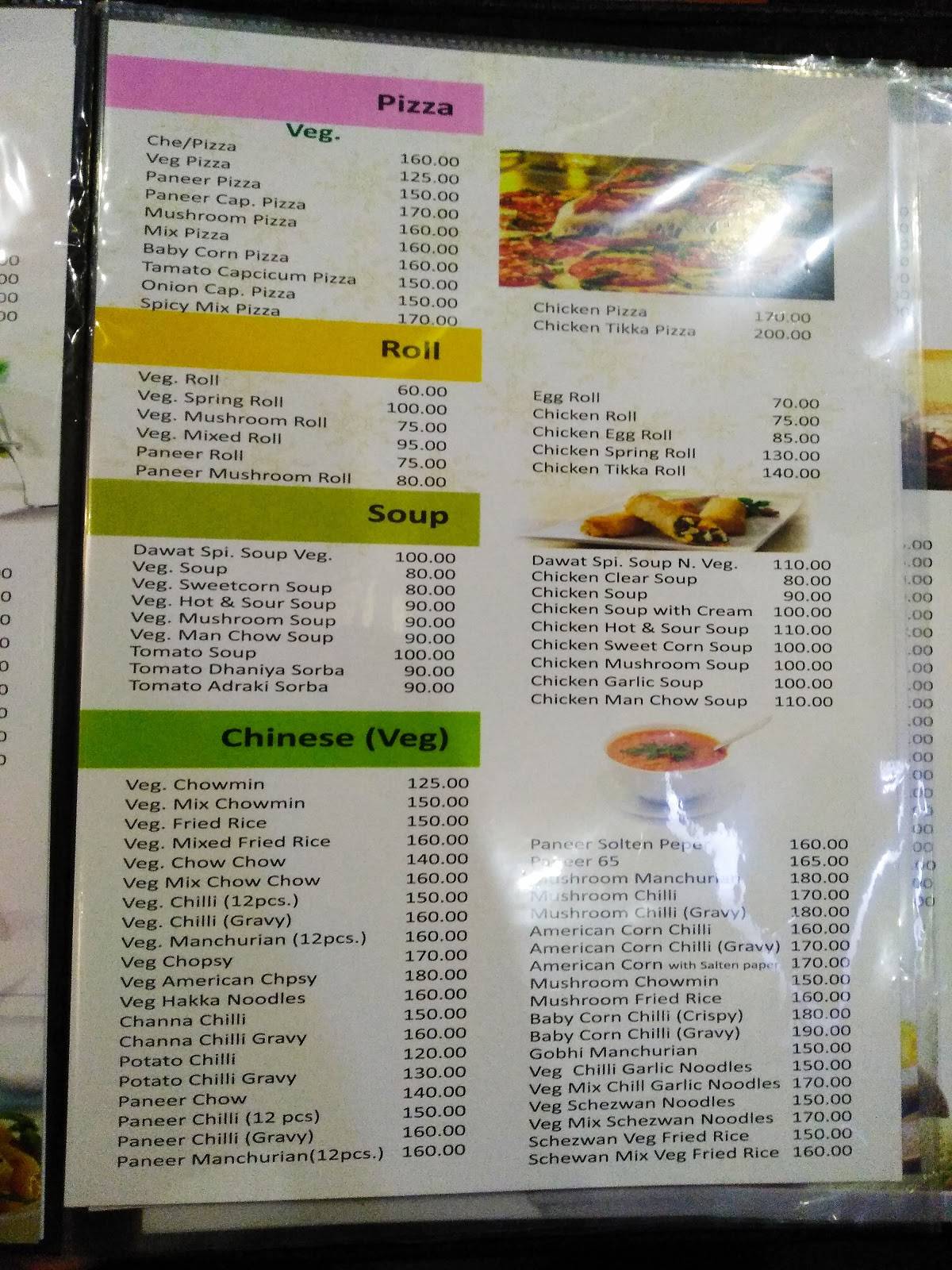 Dawat Restaurant menu