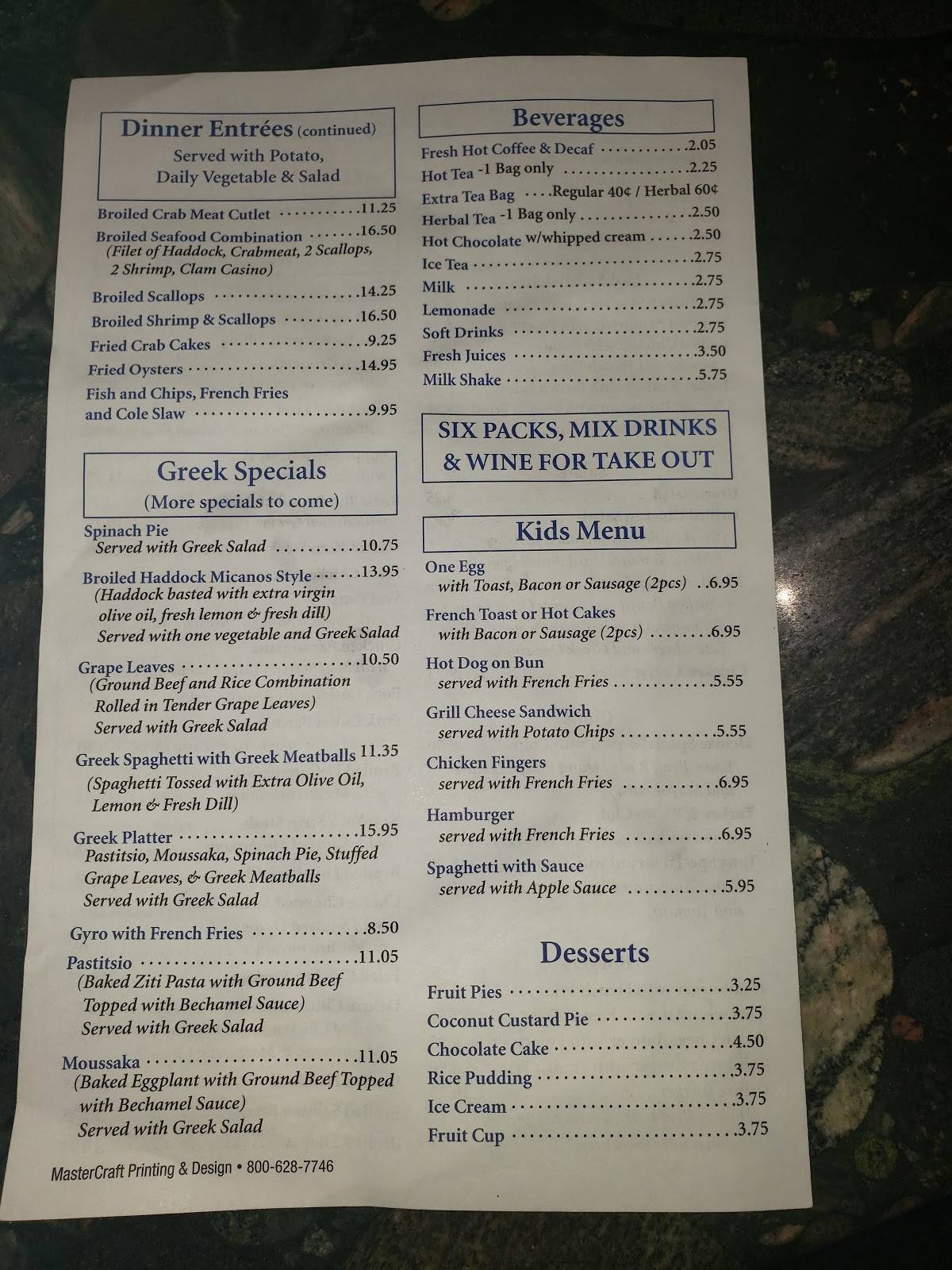 menu-at-deluxe-diner-restaurant-shillington