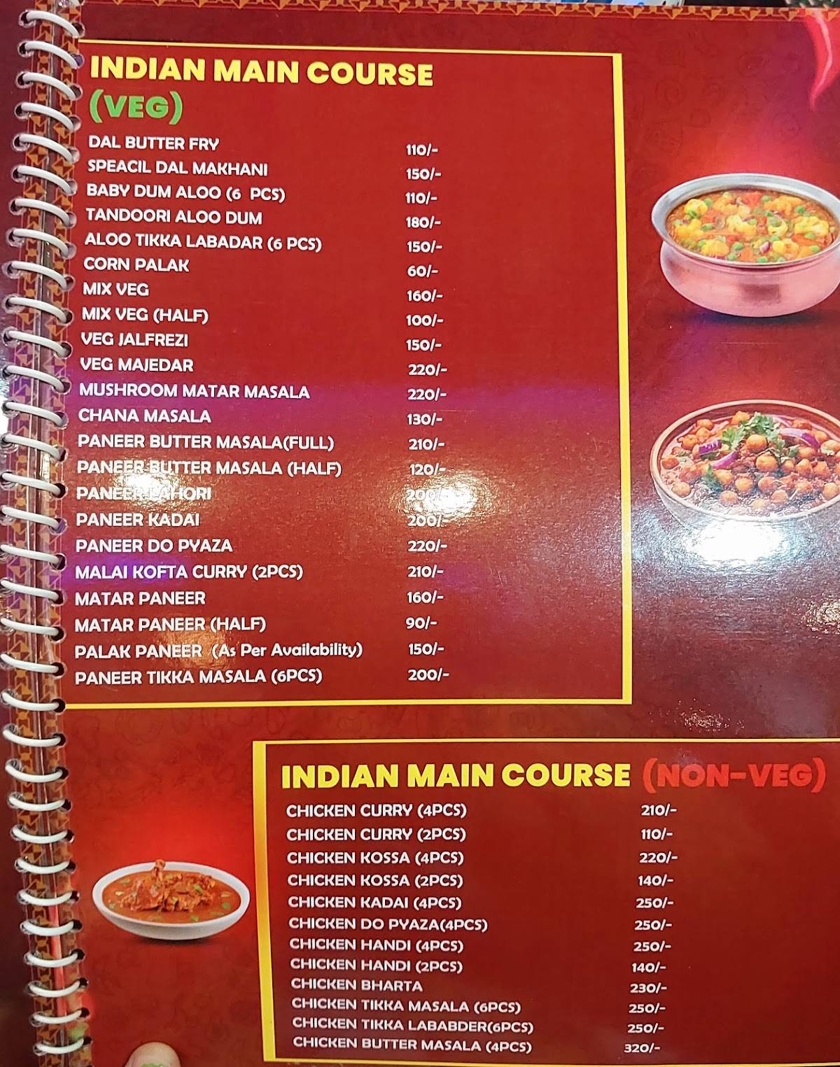 Dhanilanka Multi Cuisine Restaurant menu