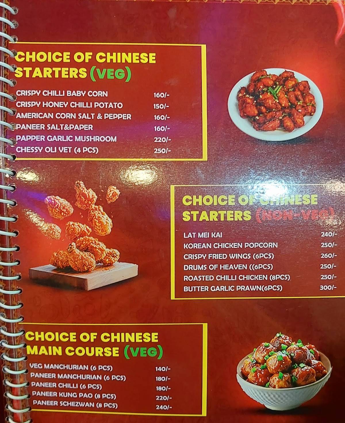 Dhanilanka Multi Cuisine Restaurant menu