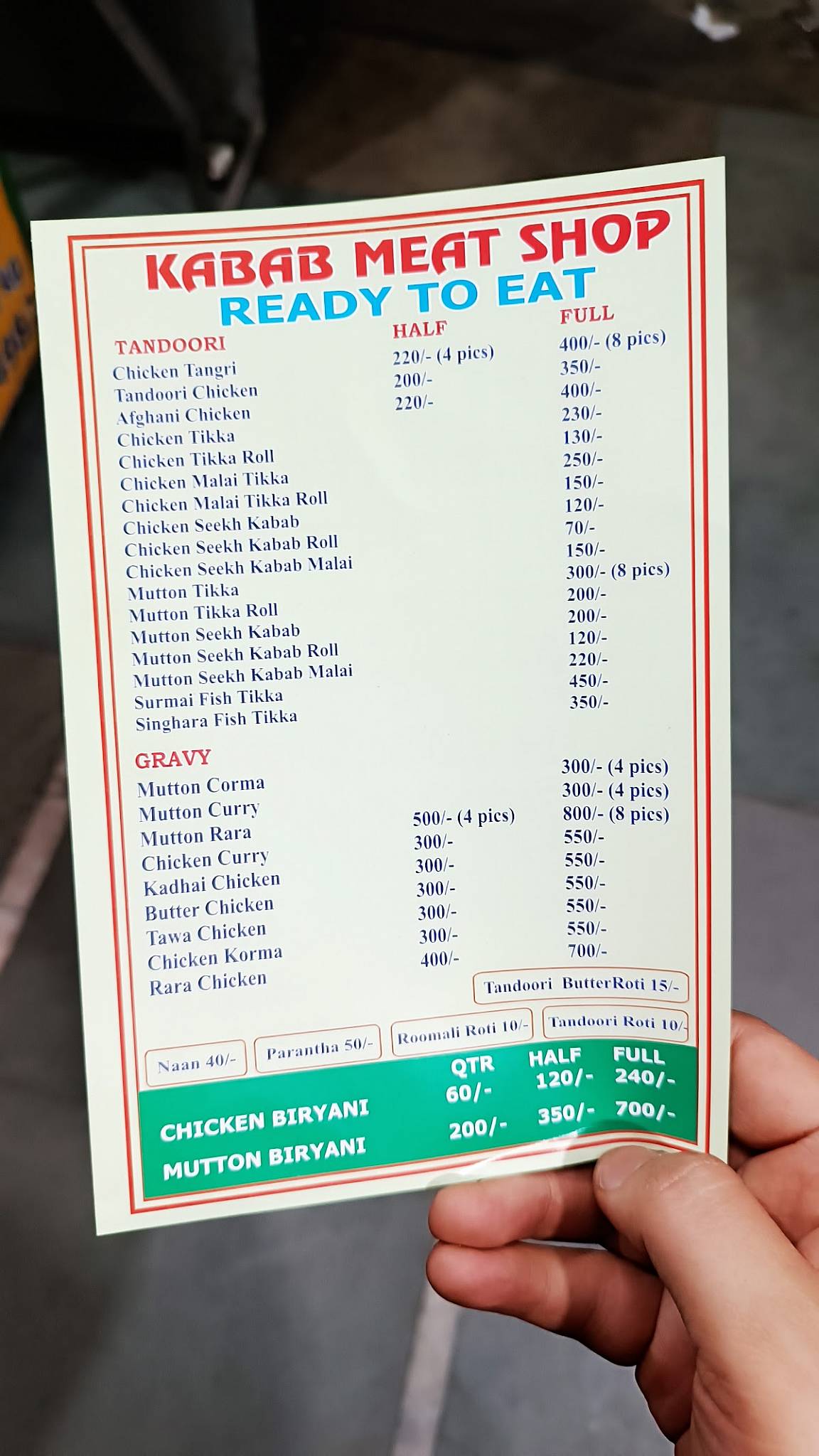 Dilli 19 menu