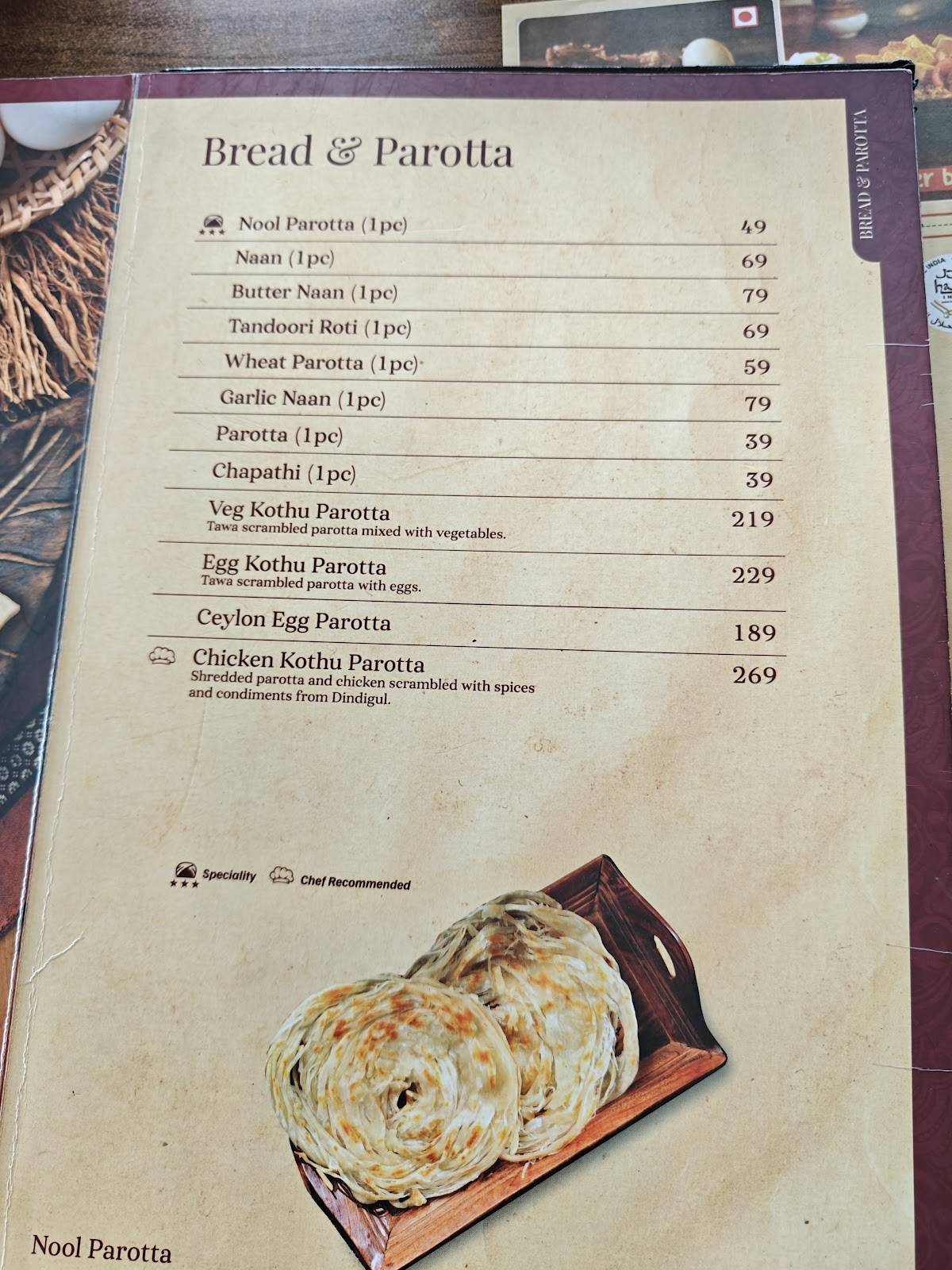 Dindigul Thalappakatti menu