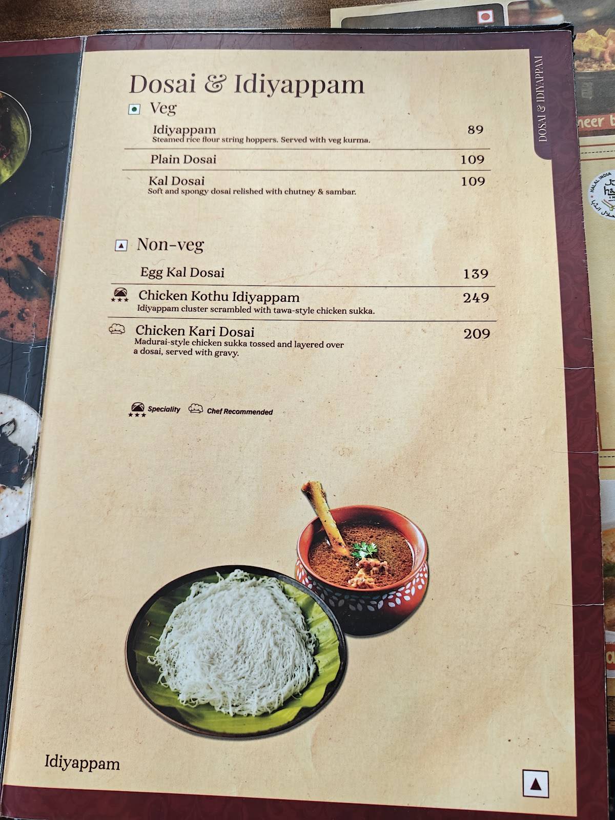 Dindigul Thalappakatti menu