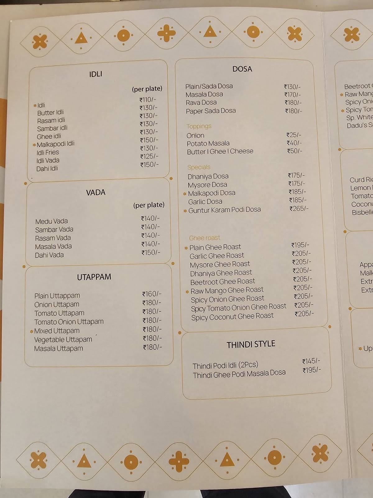 Dosa Coffee menu